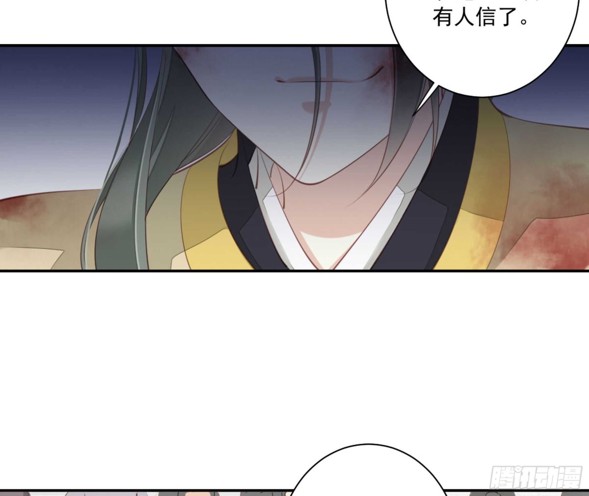 鸡汤皇后韩漫全集-第一百二十九话无删减无遮挡章节图片 