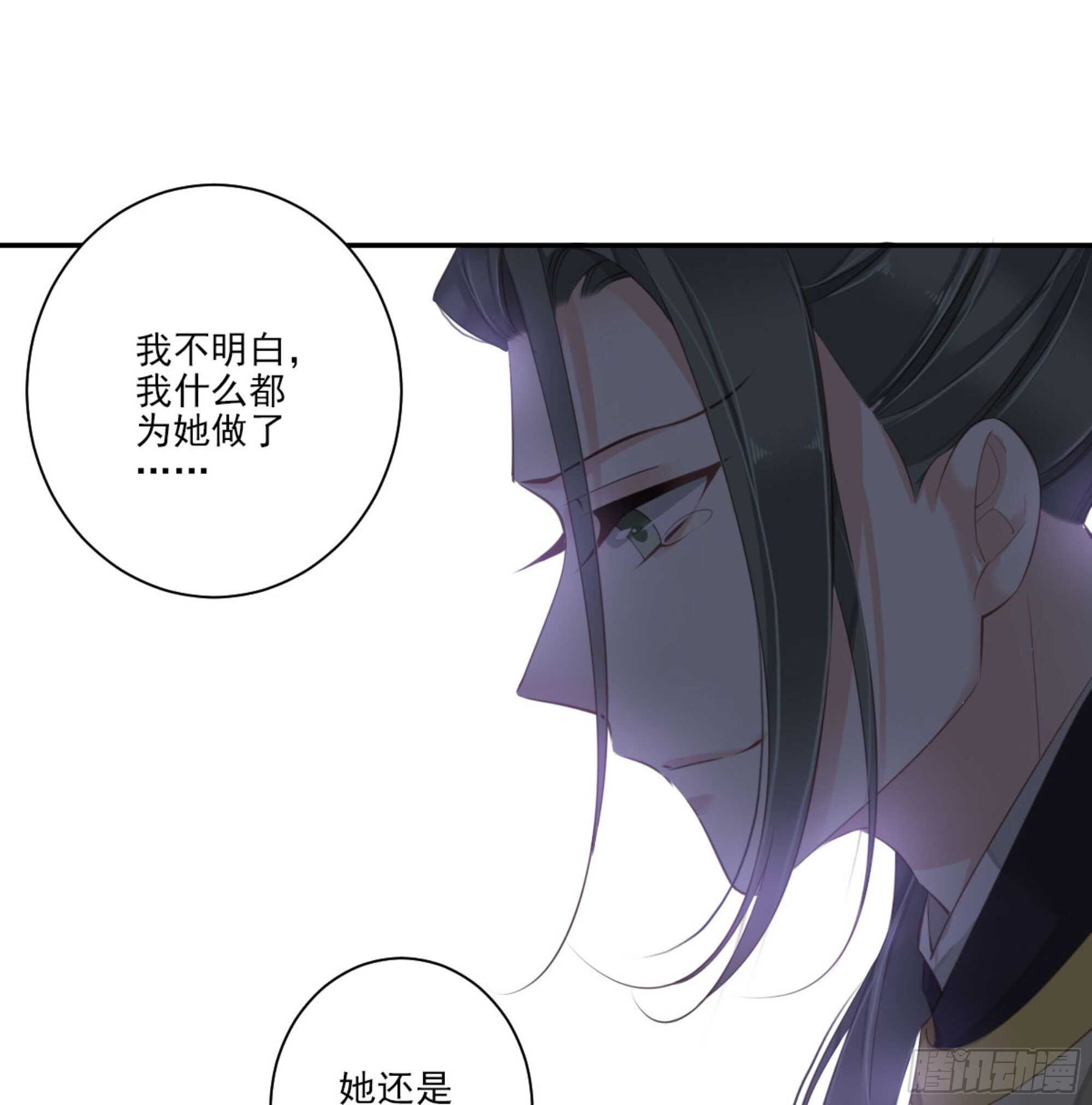 鸡汤皇后韩漫全集-第一百二十九话无删减无遮挡章节图片 