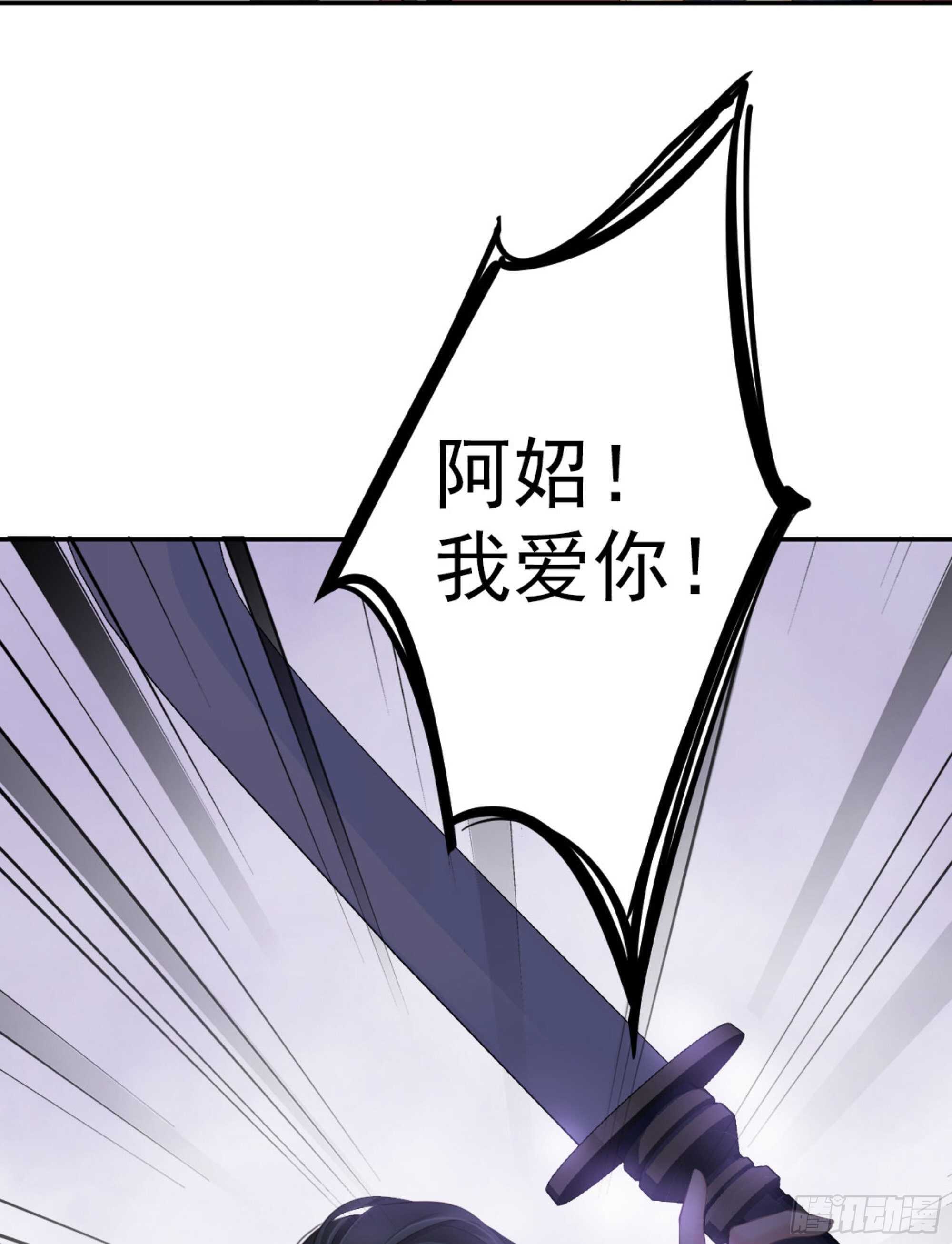 鸡汤皇后韩漫全集-第一百二十九话无删减无遮挡章节图片 