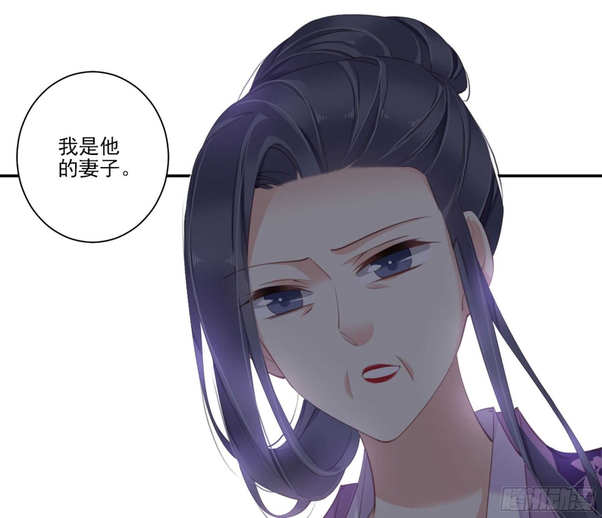 鸡汤皇后韩漫全集-第一百二十九话无删减无遮挡章节图片 