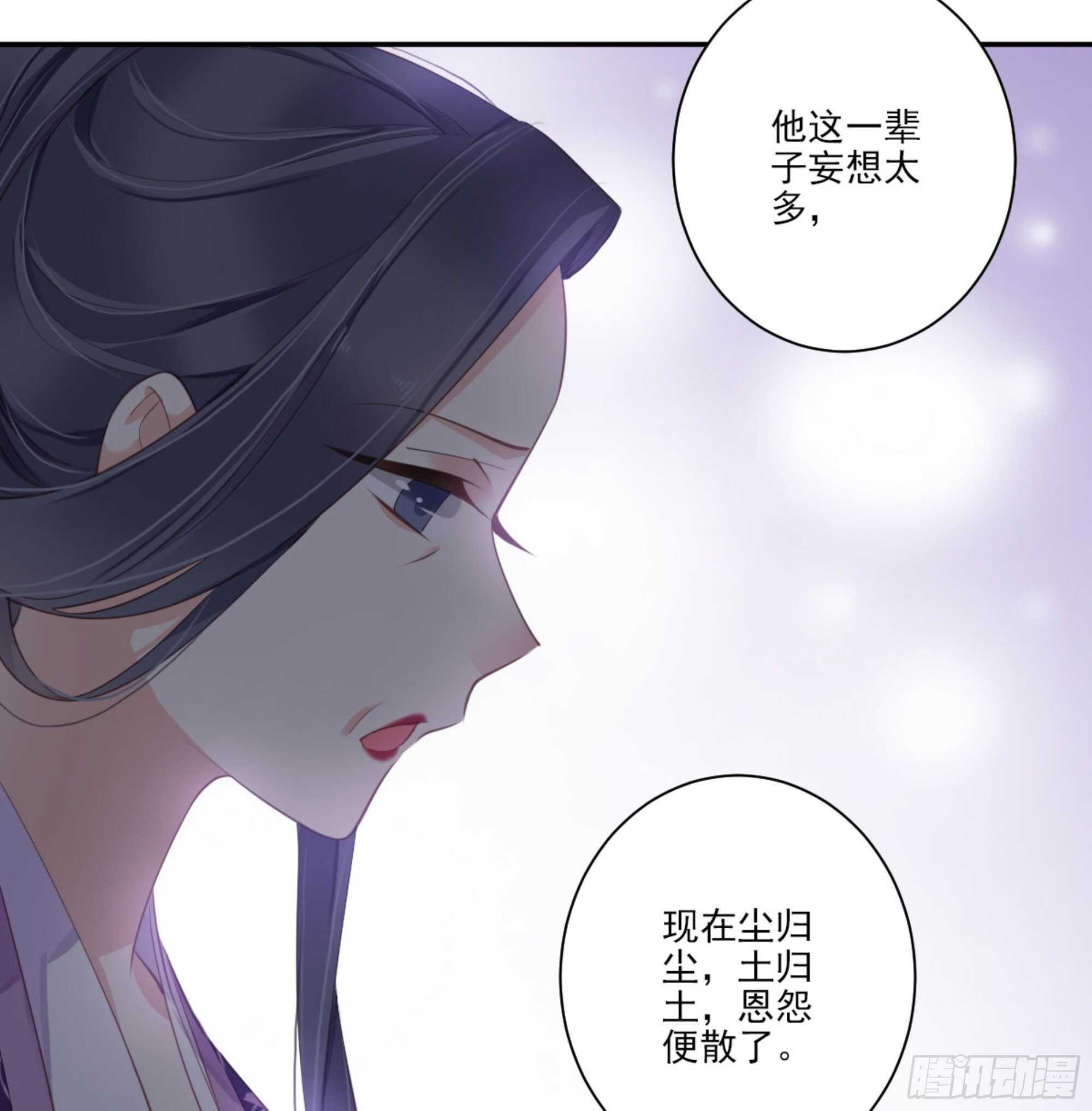 鸡汤皇后韩漫全集-第一百二十九话无删减无遮挡章节图片 