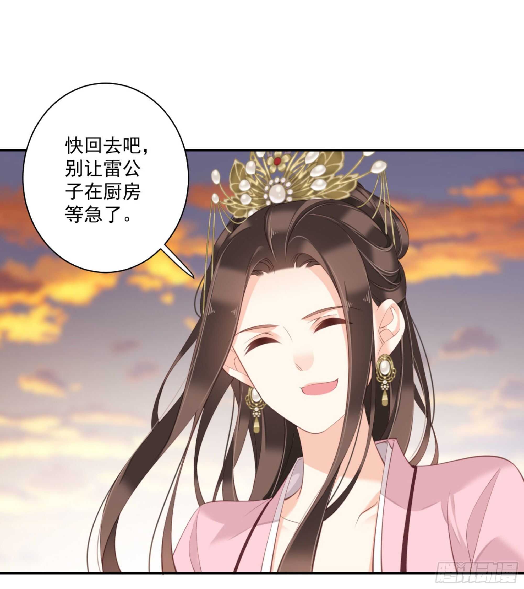 鸡汤皇后韩漫全集-第一百二十九话无删减无遮挡章节图片 