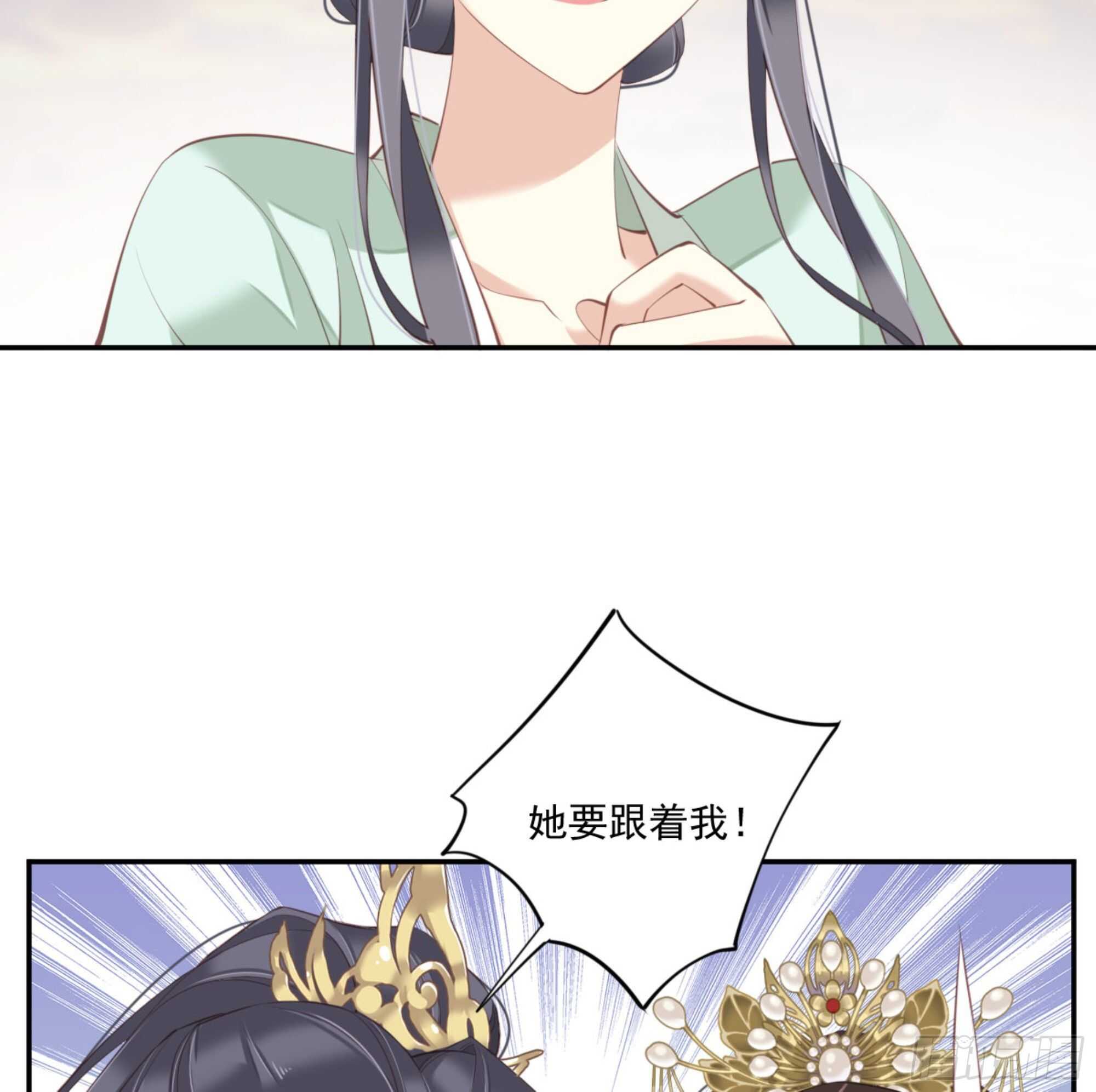 鸡汤皇后韩漫全集-第一百二十九话无删减无遮挡章节图片 