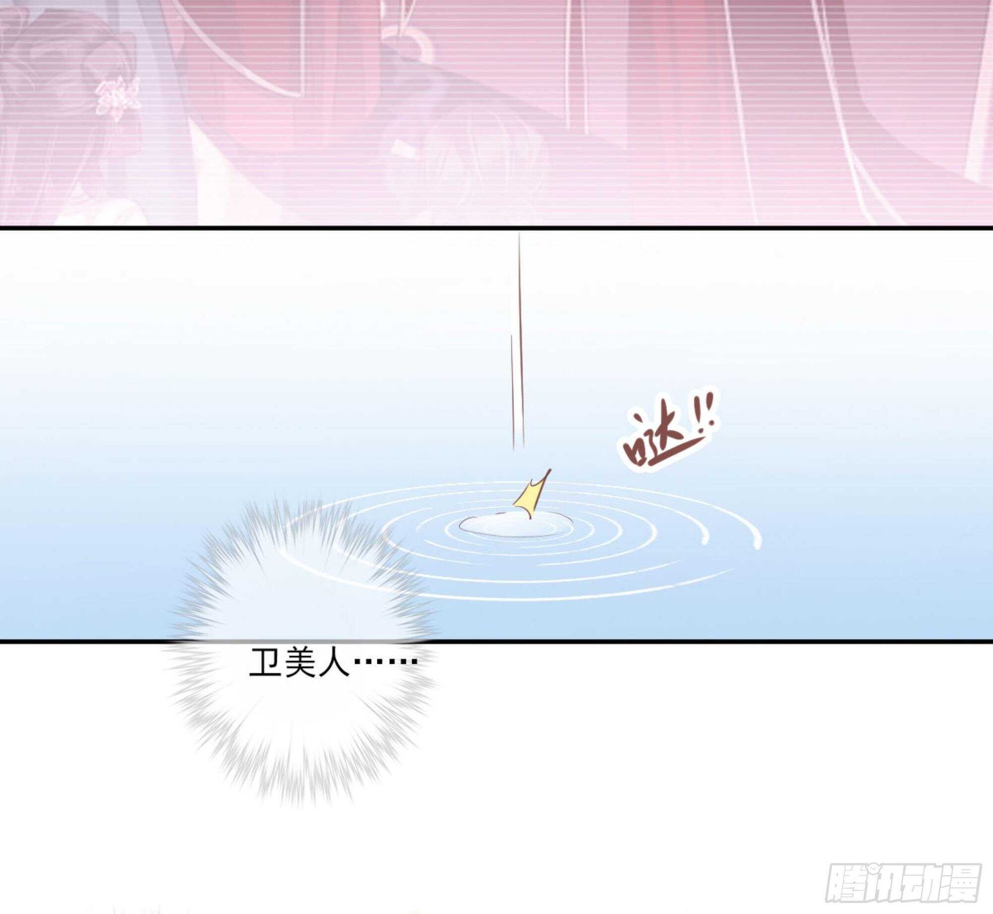 鸡汤皇后韩漫全集-第一百二十九话无删减无遮挡章节图片 