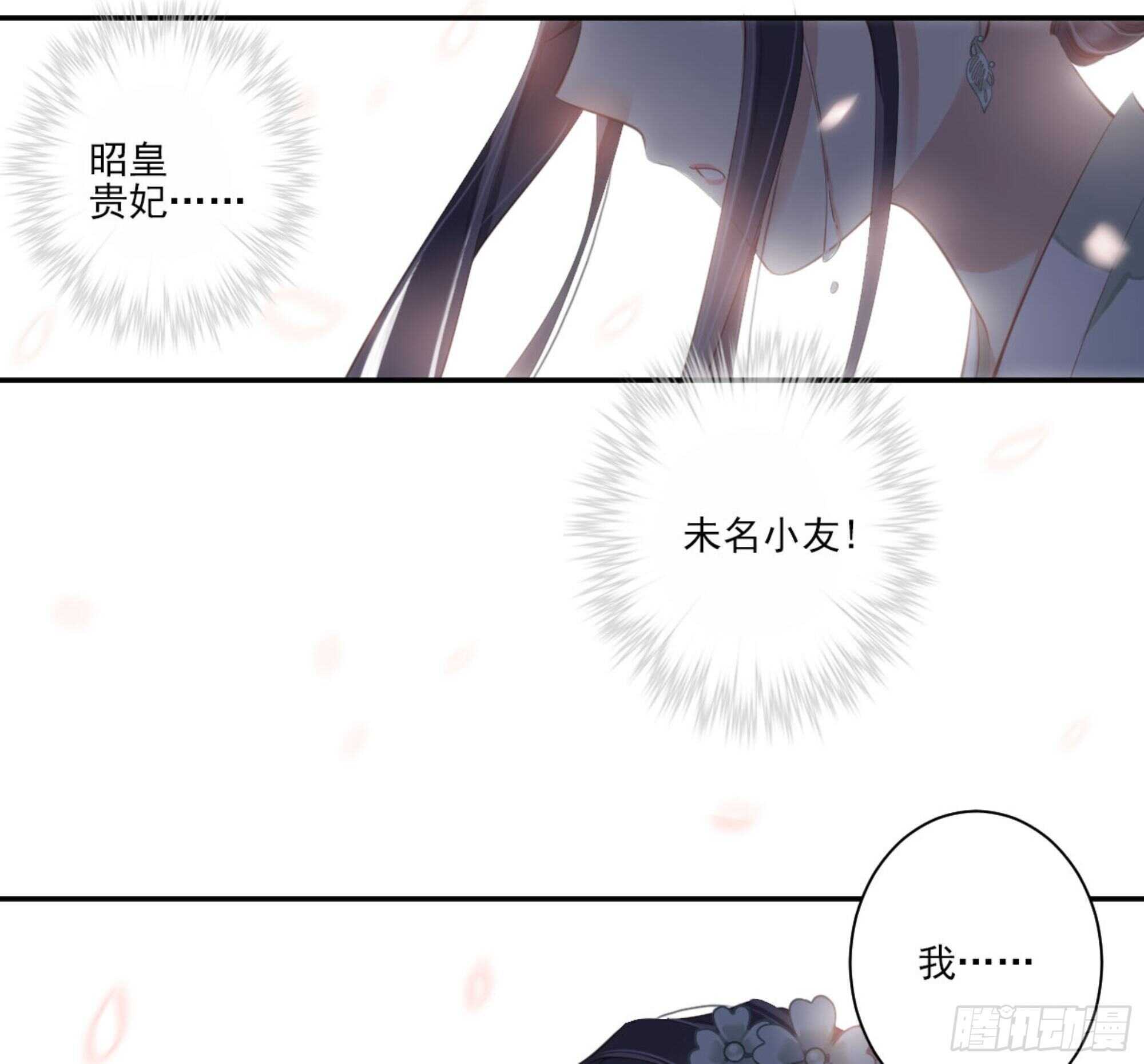 鸡汤皇后韩漫全集-第一百二十九话无删减无遮挡章节图片 