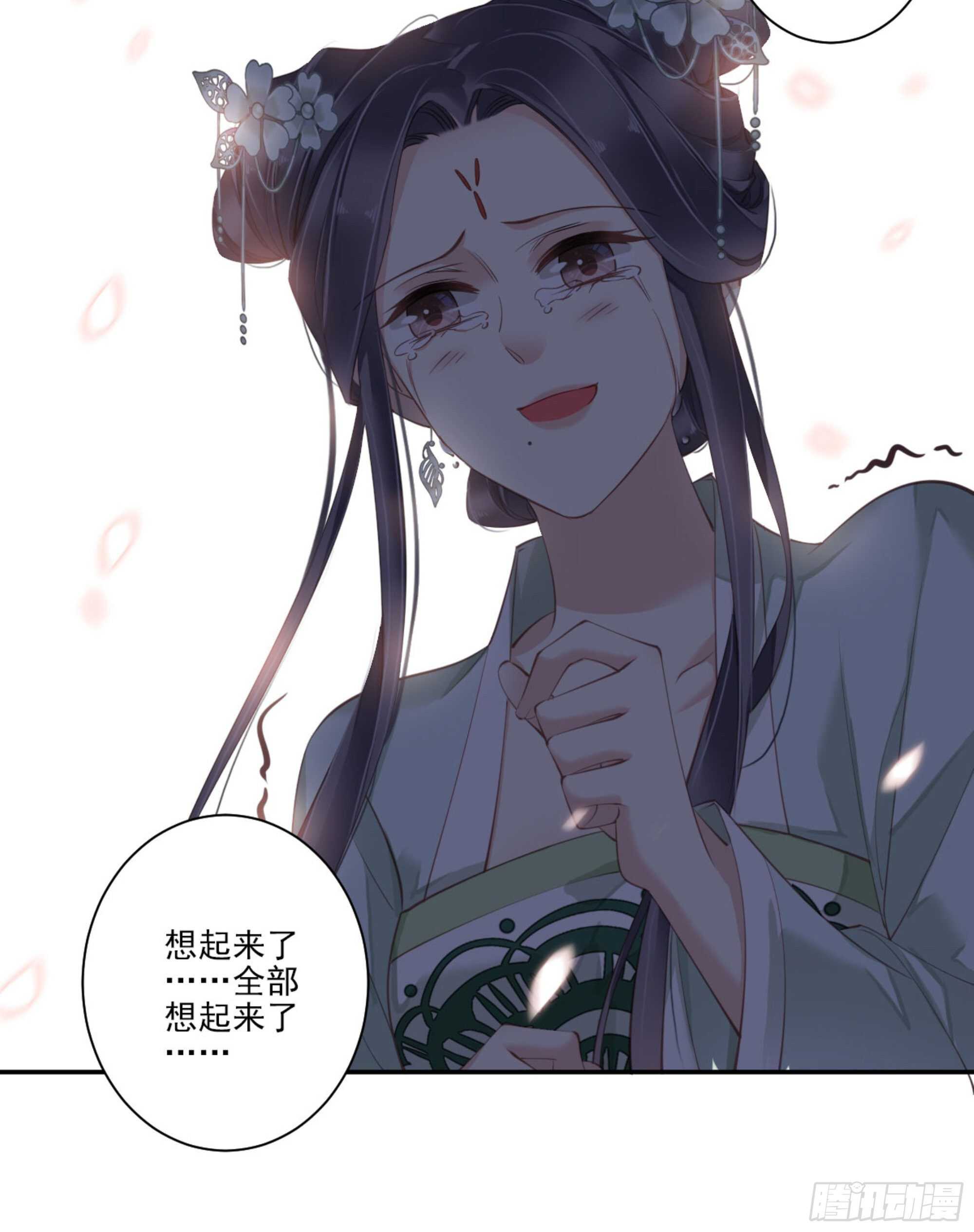 鸡汤皇后韩漫全集-第一百二十九话无删减无遮挡章节图片 