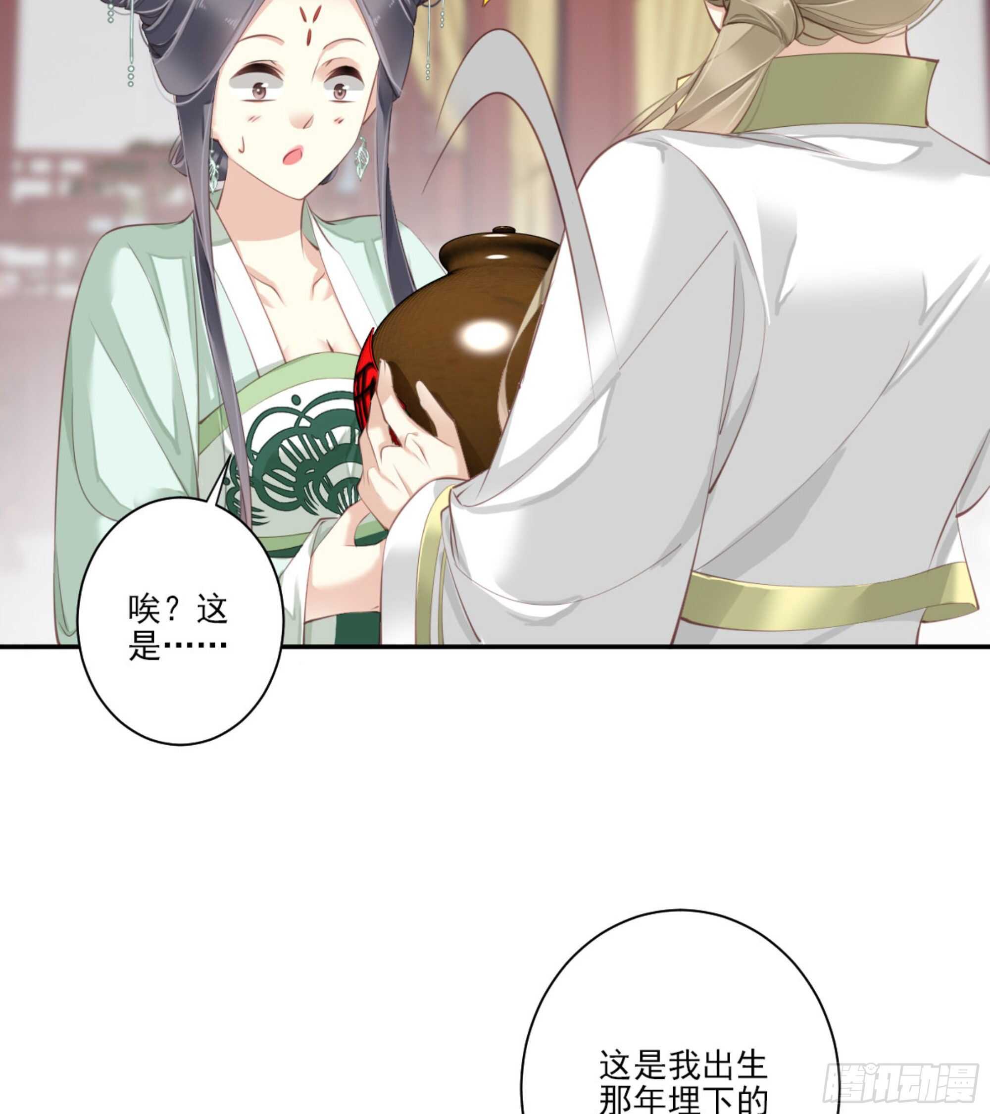 鸡汤皇后韩漫全集-第一百二十九话无删减无遮挡章节图片 