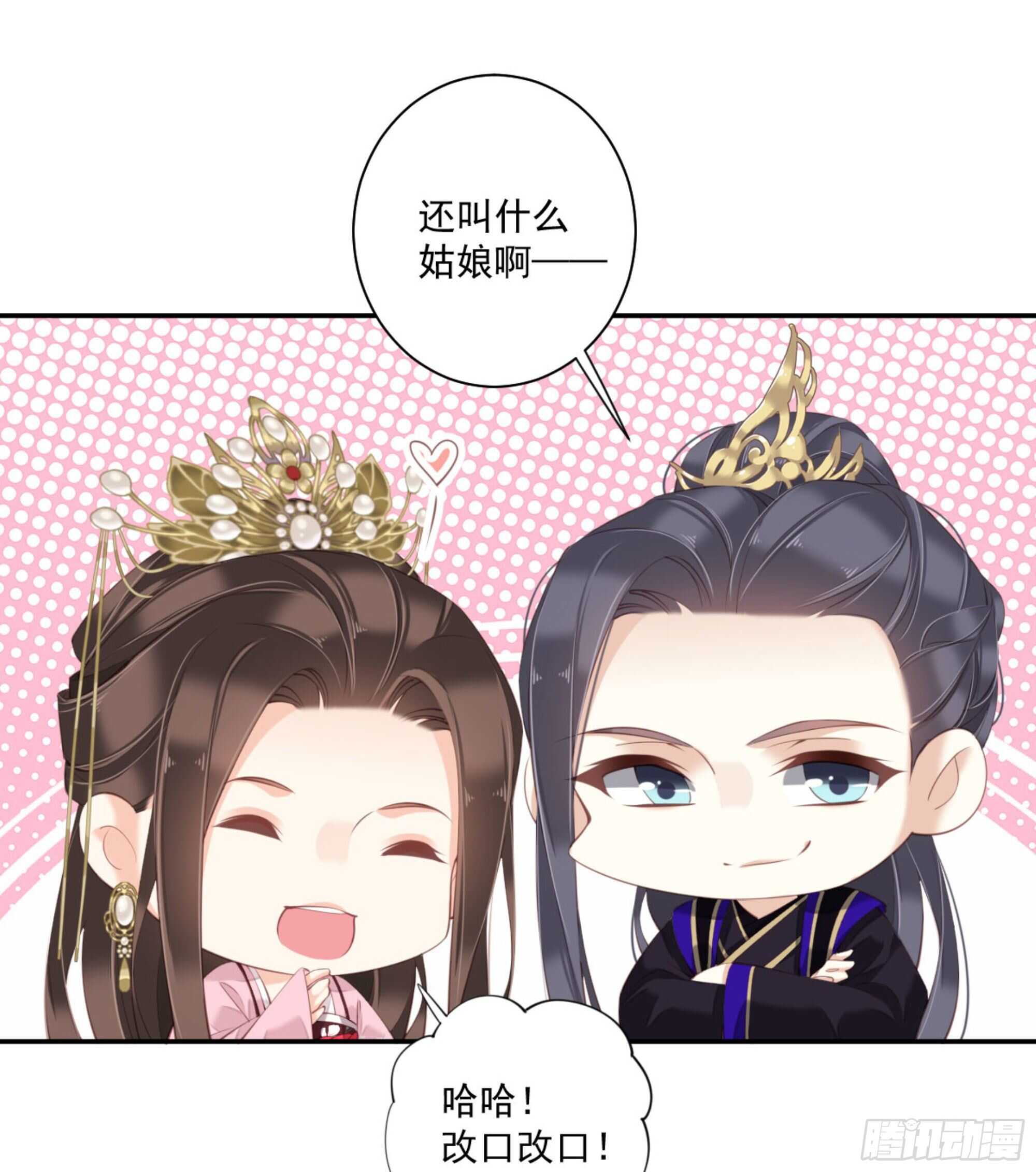 鸡汤皇后韩漫全集-第一百二十九话无删减无遮挡章节图片 