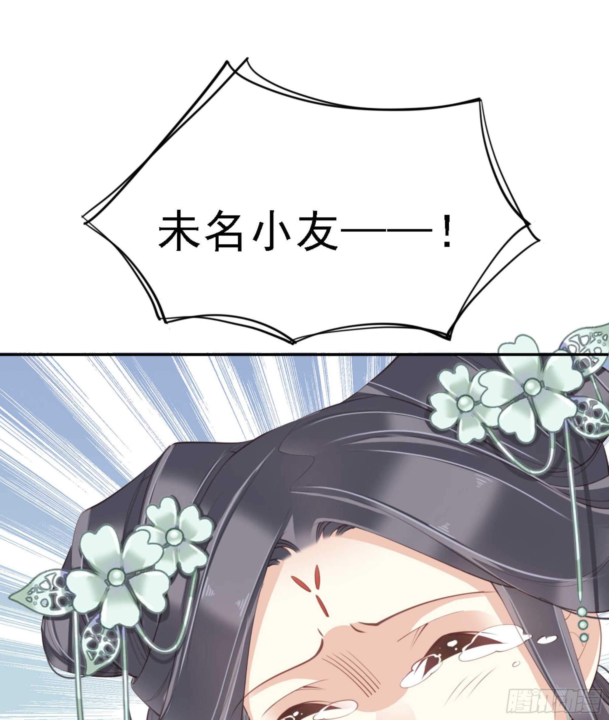 鸡汤皇后韩漫全集-第一百三十话无删减无遮挡章节图片 