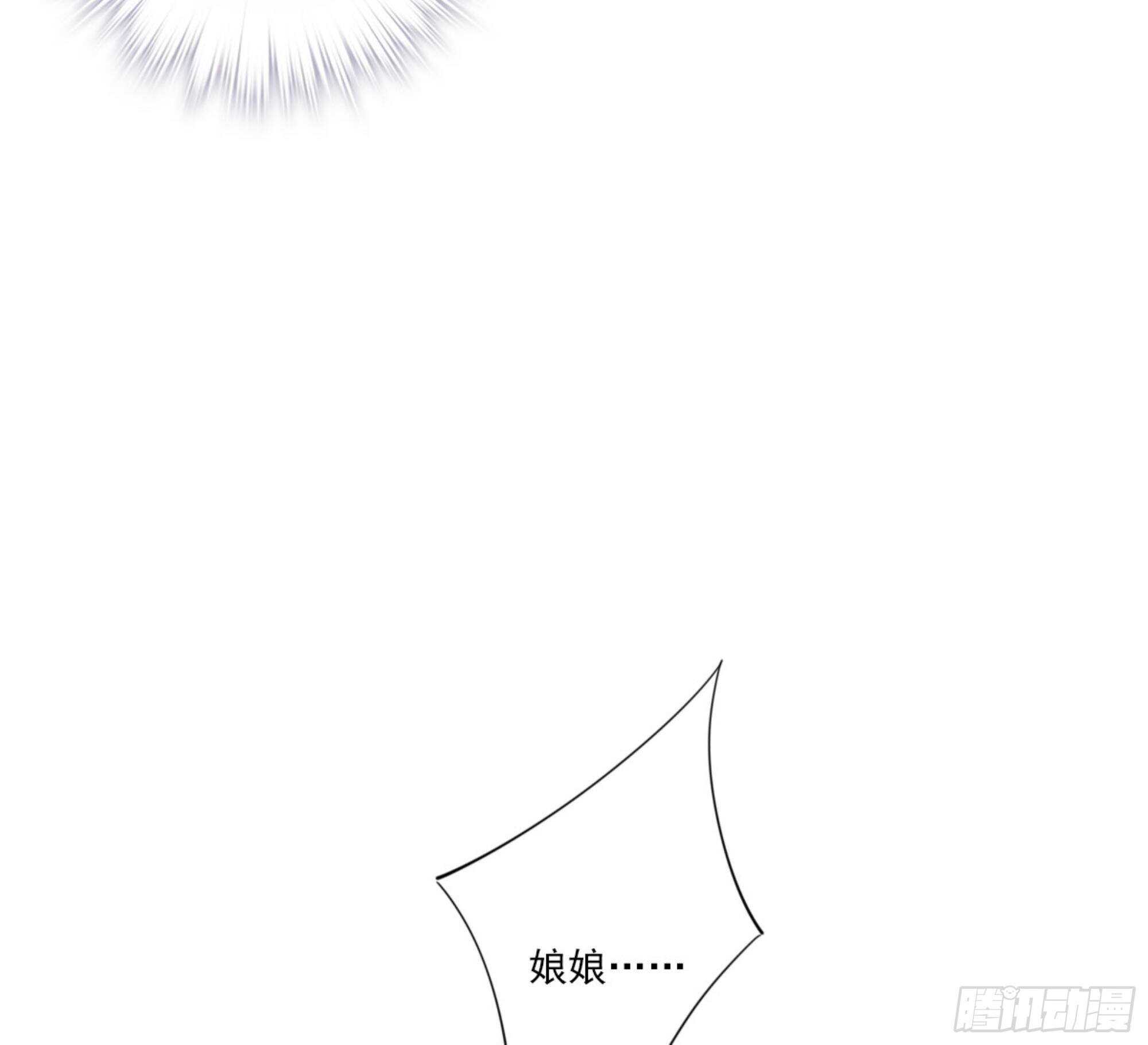 鸡汤皇后韩漫全集-第一百三十话无删减无遮挡章节图片 