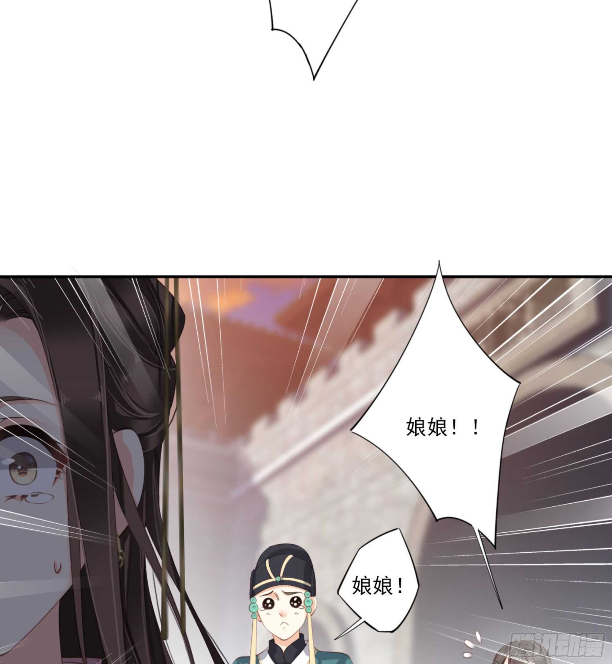 鸡汤皇后韩漫全集-第一百三十话无删减无遮挡章节图片 