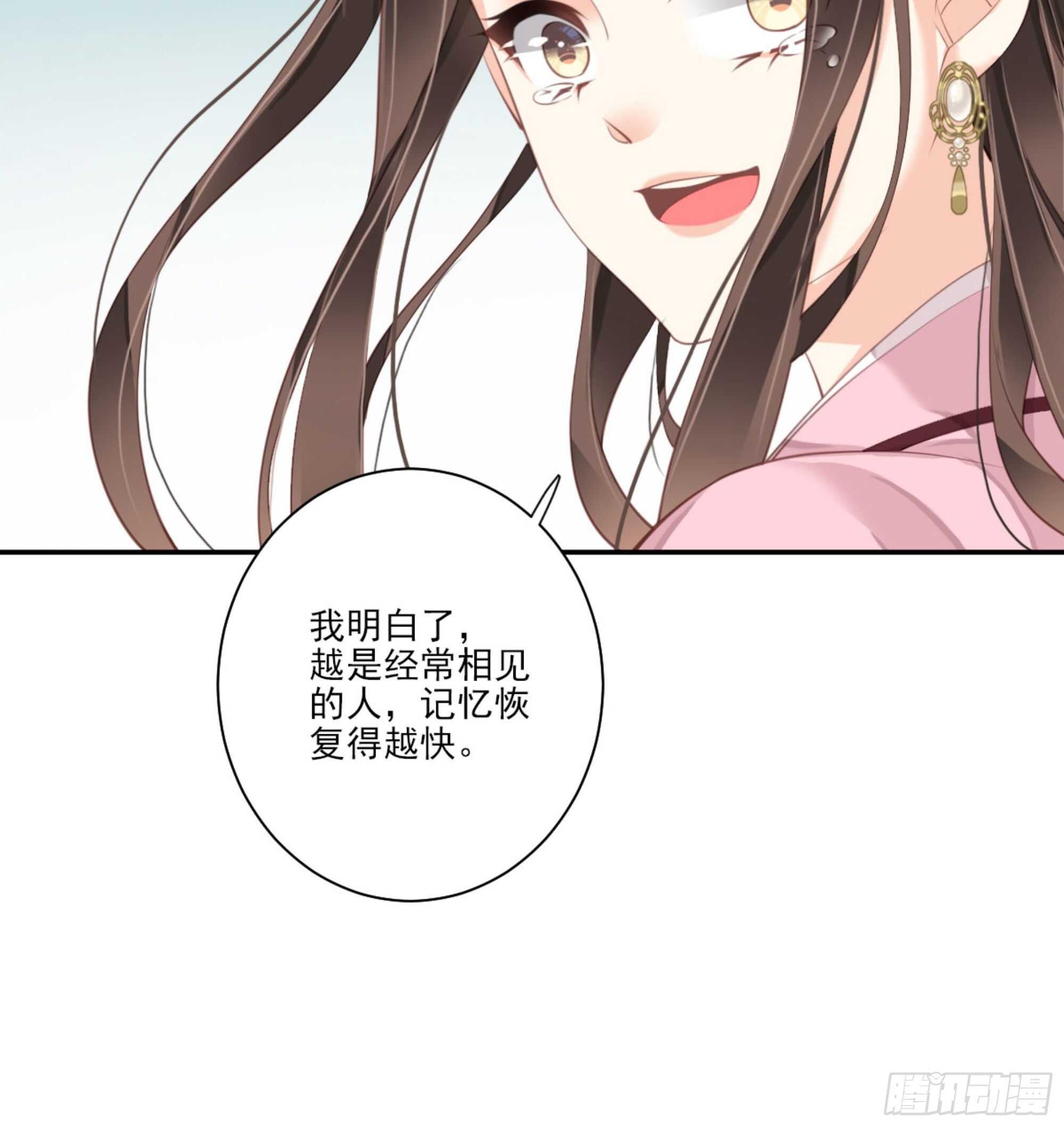 鸡汤皇后韩漫全集-第一百三十话无删减无遮挡章节图片 