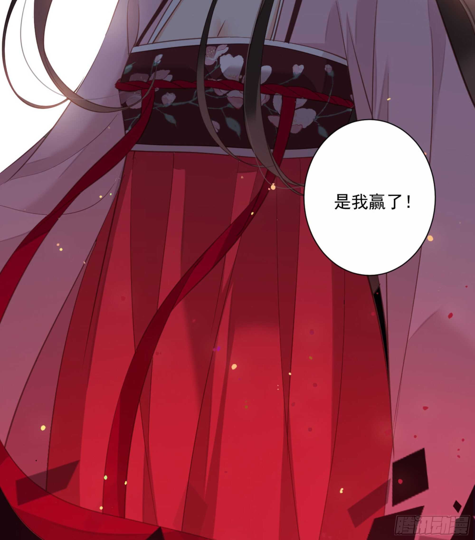 鸡汤皇后韩漫全集-第一百三十话无删减无遮挡章节图片 