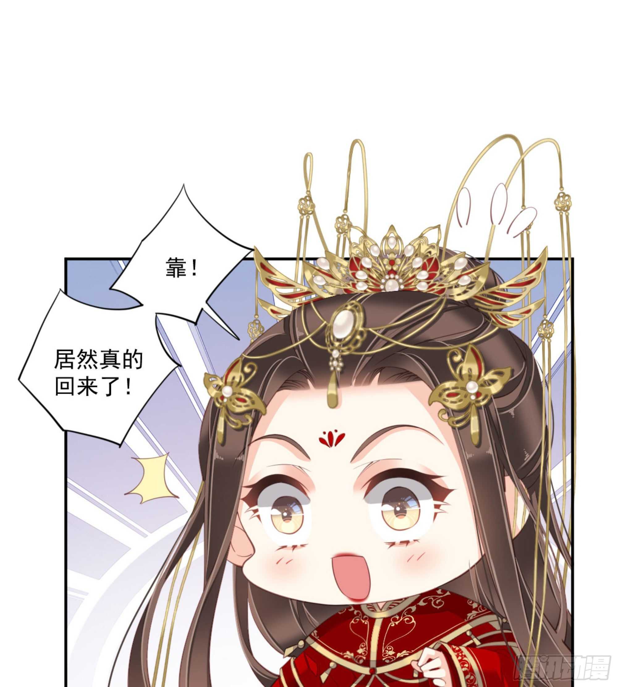 鸡汤皇后韩漫全集-第一百三十话无删减无遮挡章节图片 