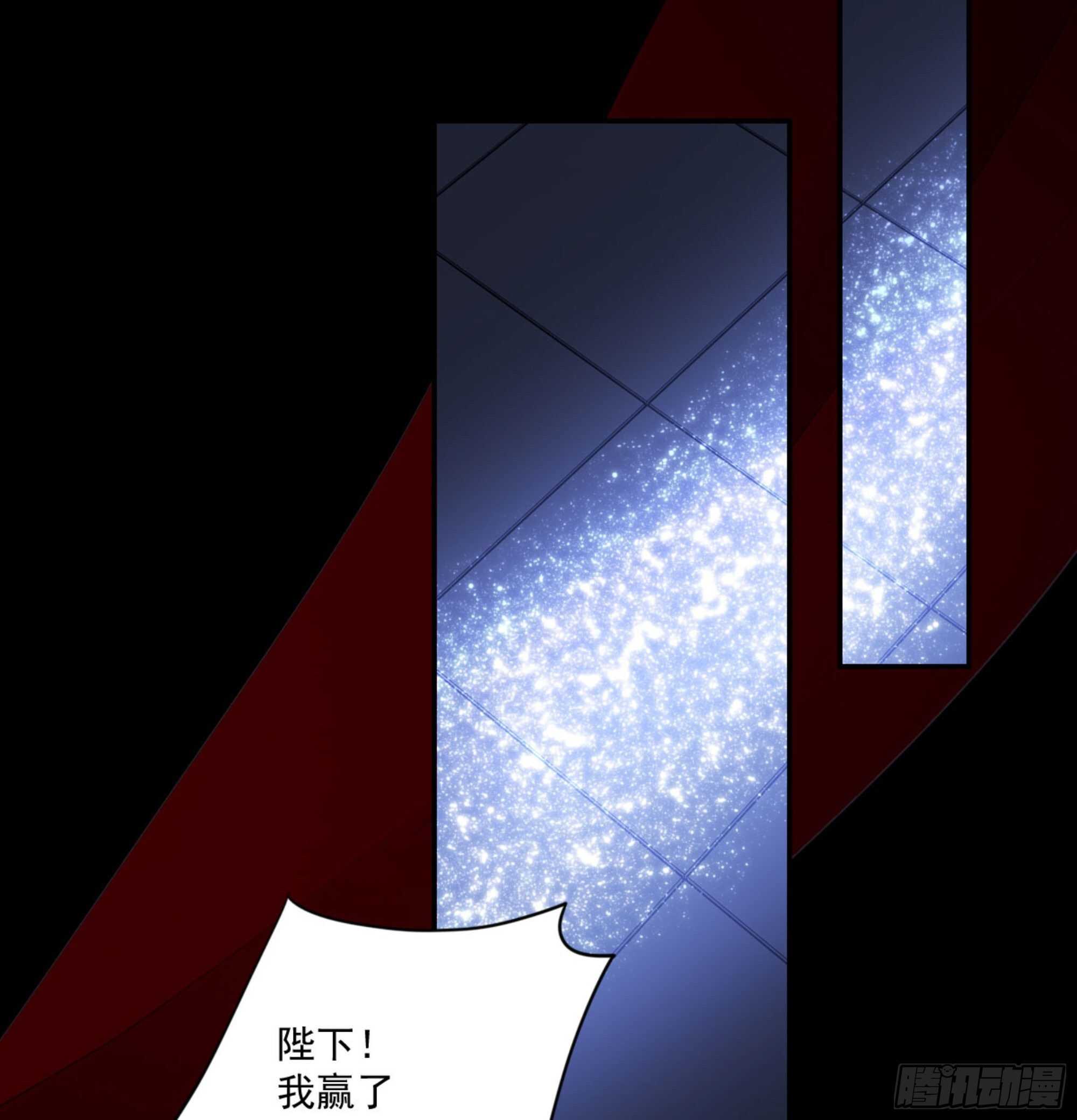 鸡汤皇后韩漫全集-第一百三十话无删减无遮挡章节图片 