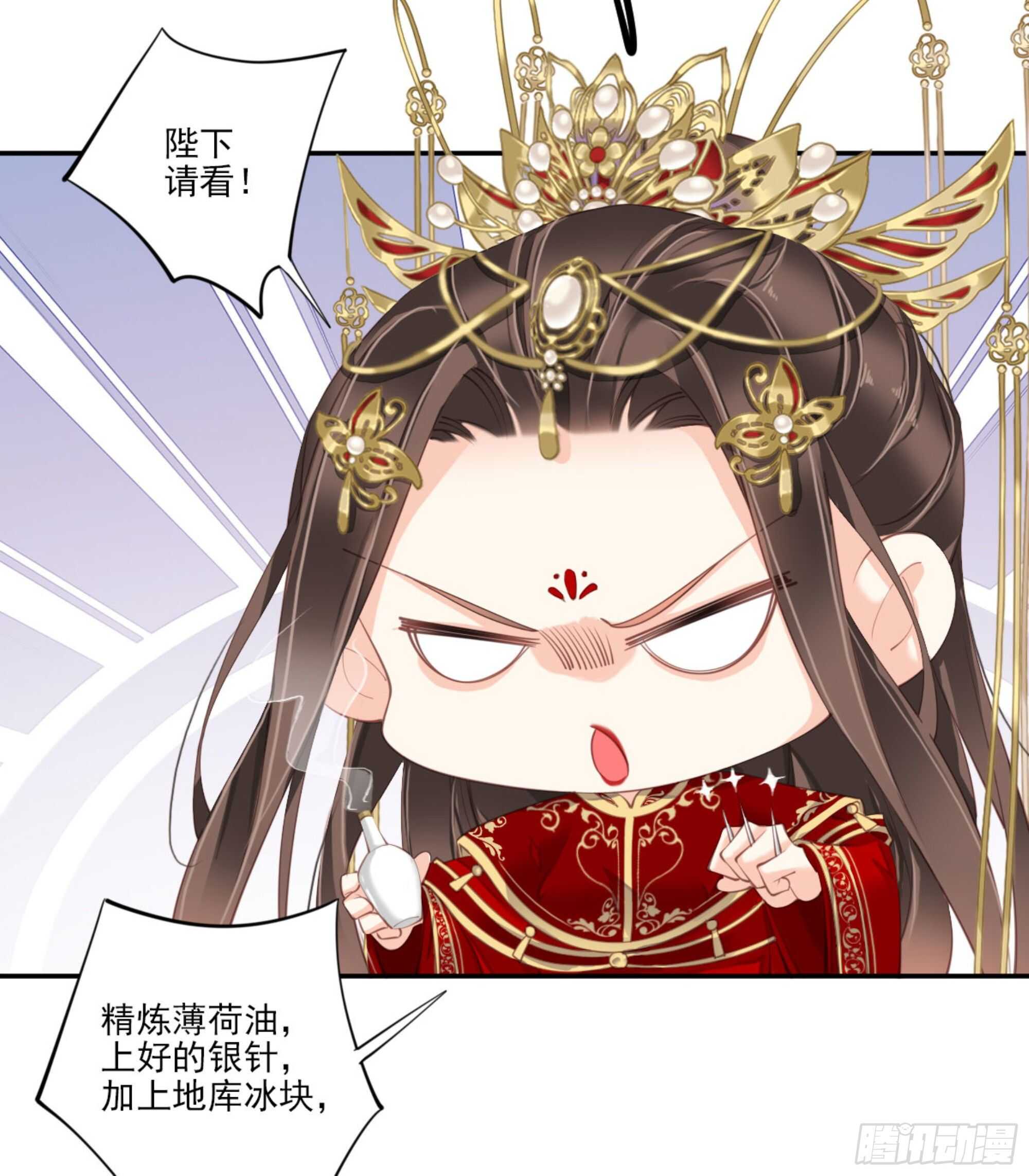 鸡汤皇后韩漫全集-第一百三十话无删减无遮挡章节图片 