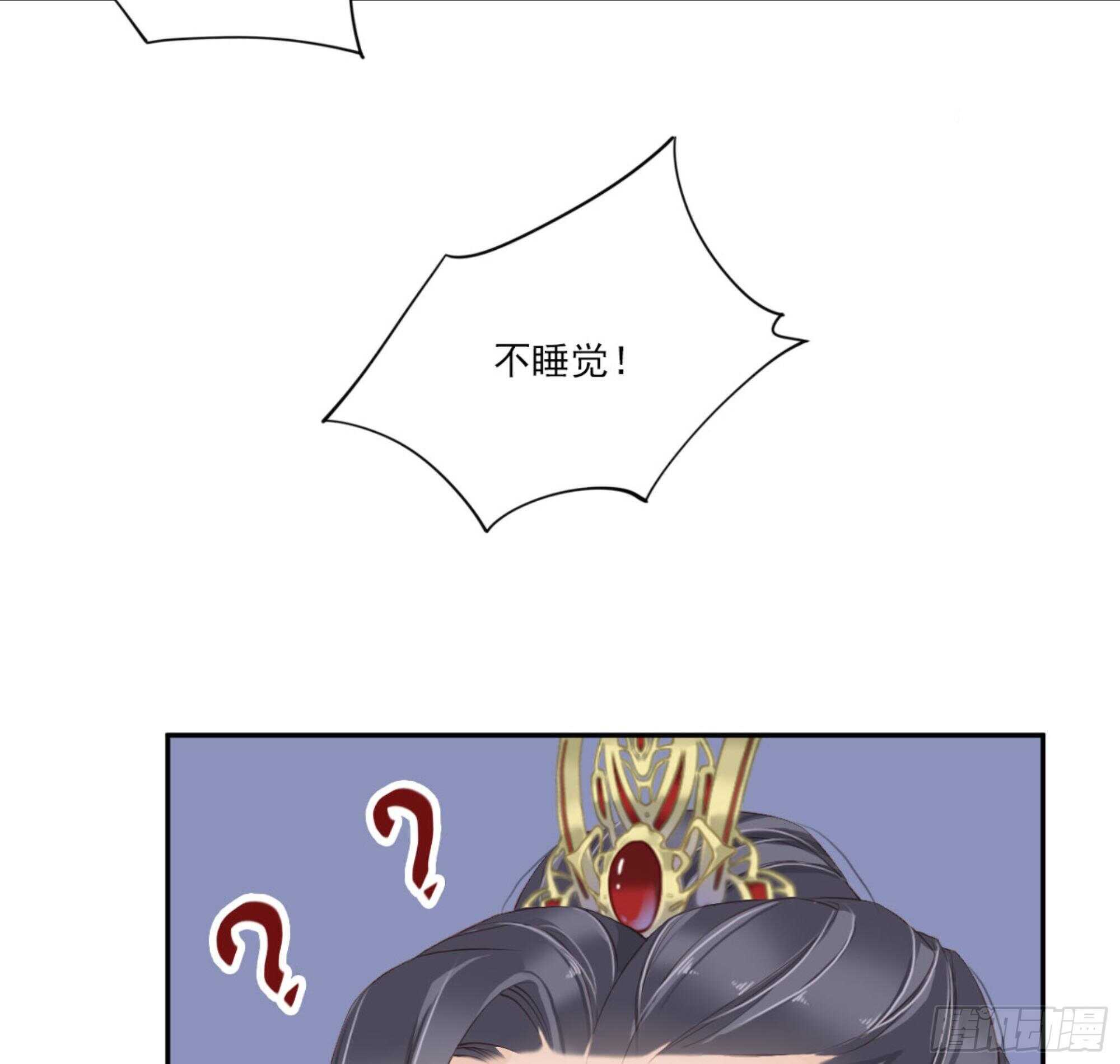 鸡汤皇后韩漫全集-第一百三十话无删减无遮挡章节图片 