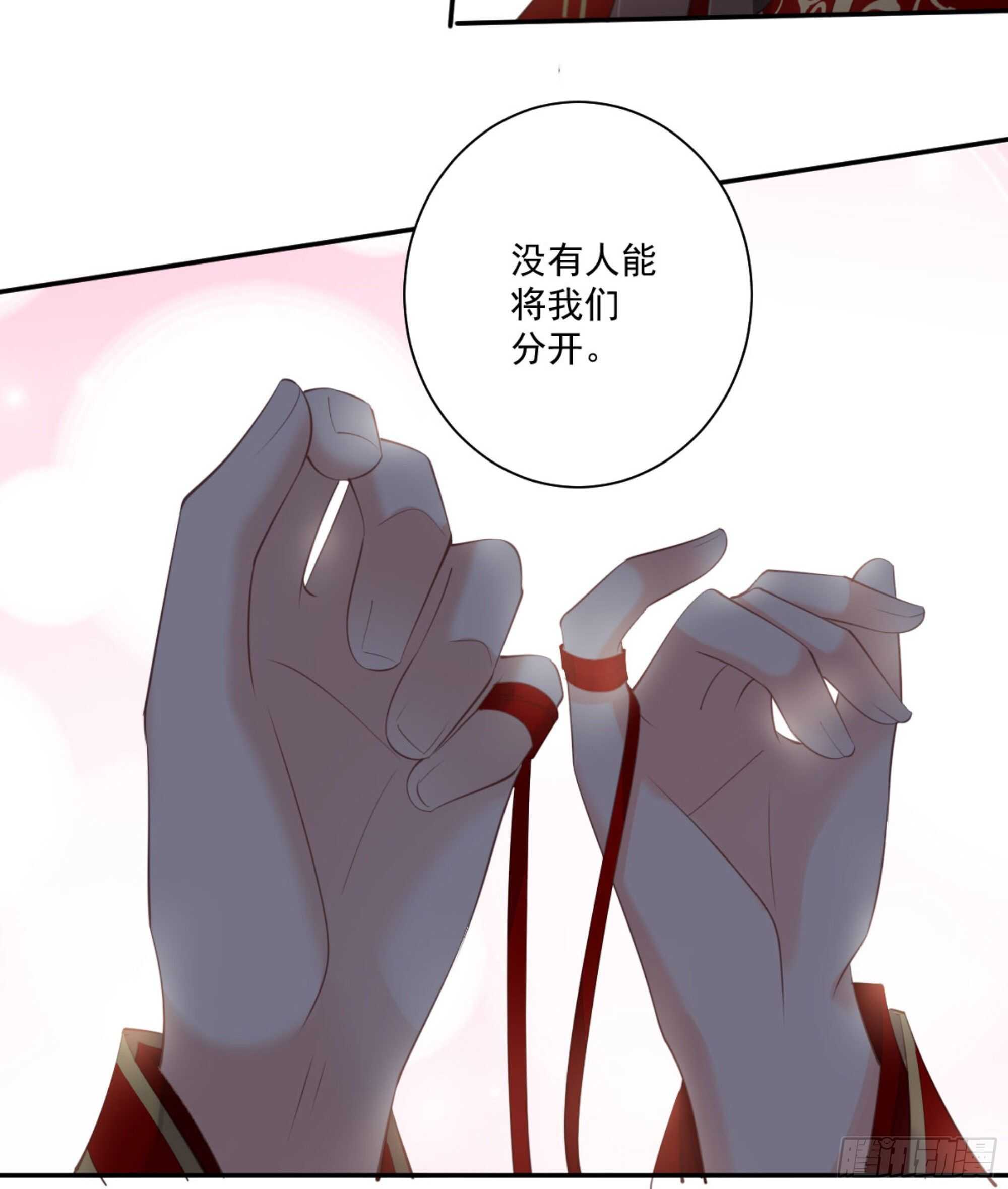 鸡汤皇后韩漫全集-第一百三十话无删减无遮挡章节图片 