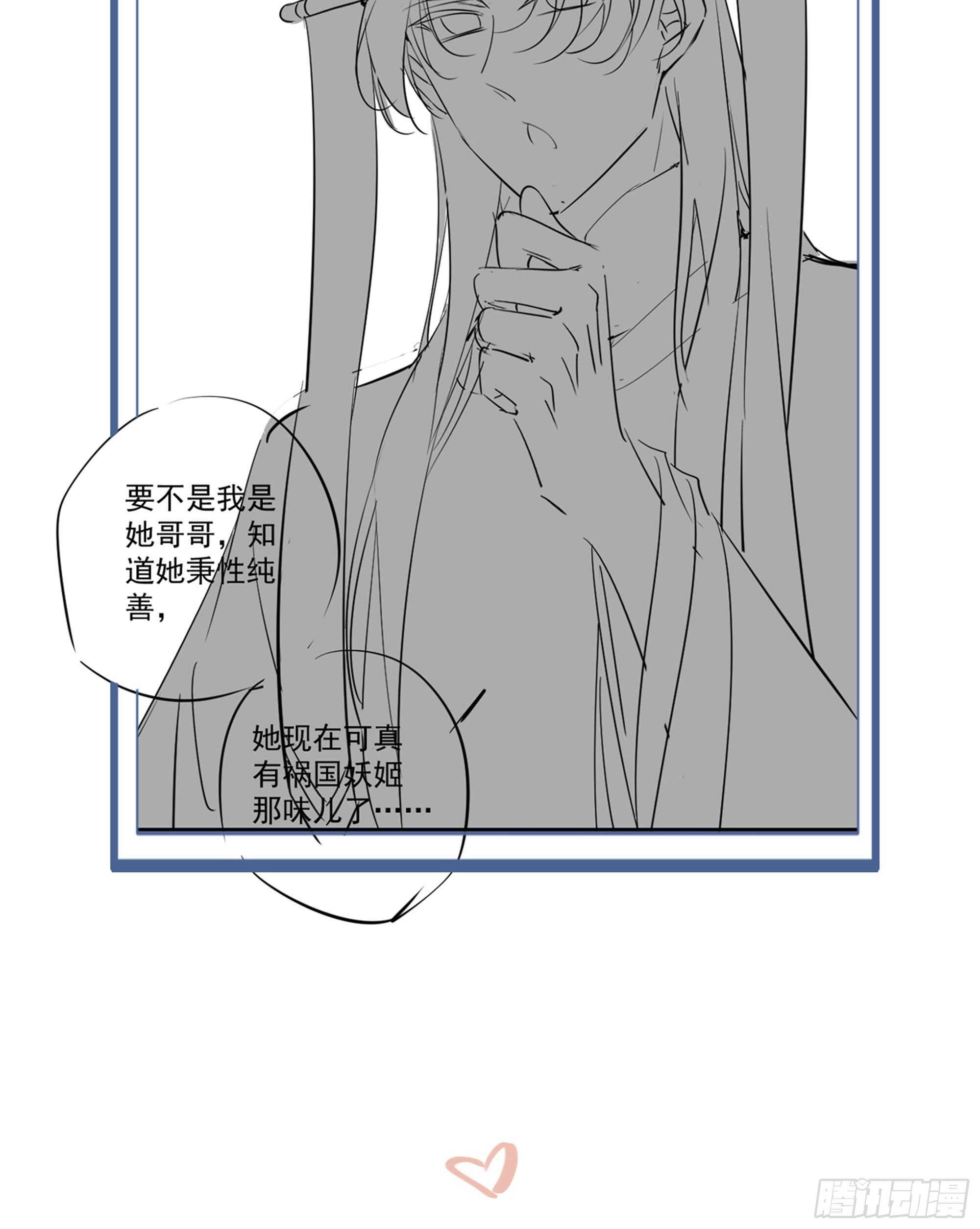 鸡汤皇后韩漫全集-第一百三十话无删减无遮挡章节图片 