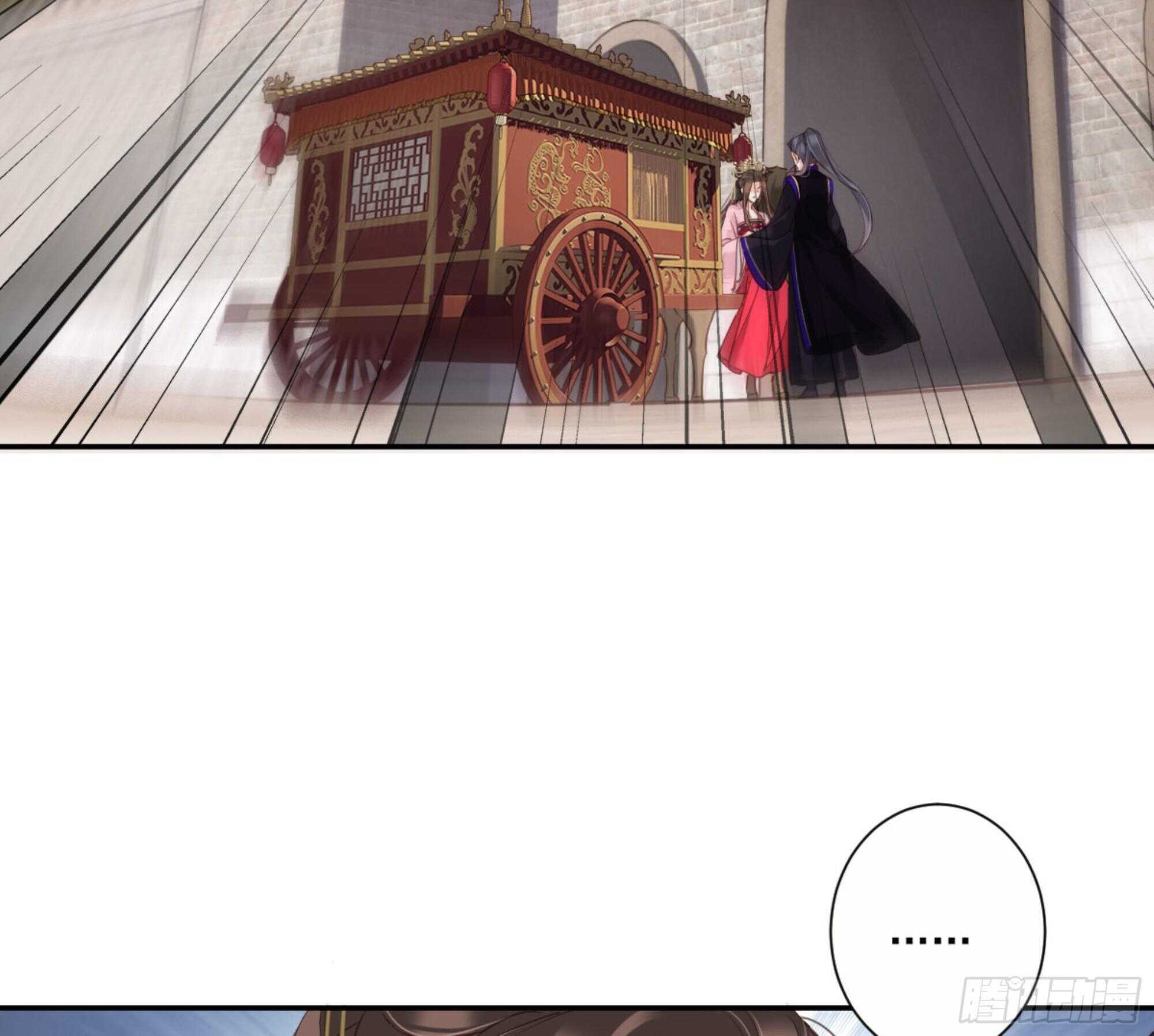 鸡汤皇后韩漫全集-第一百三十话无删减无遮挡章节图片 
