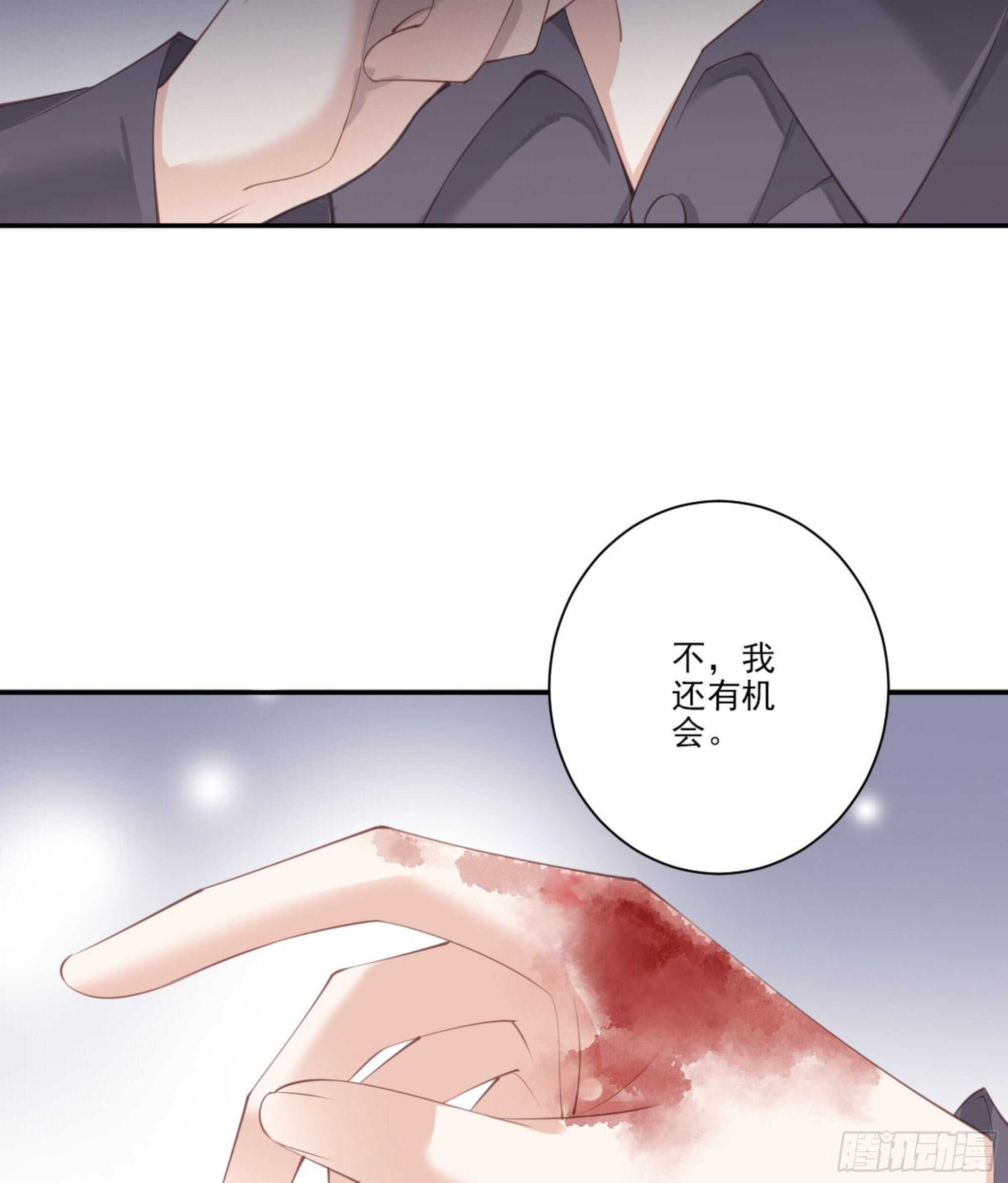 鸡汤皇后韩漫全集-第一百三十二话无删减无遮挡章节图片 
