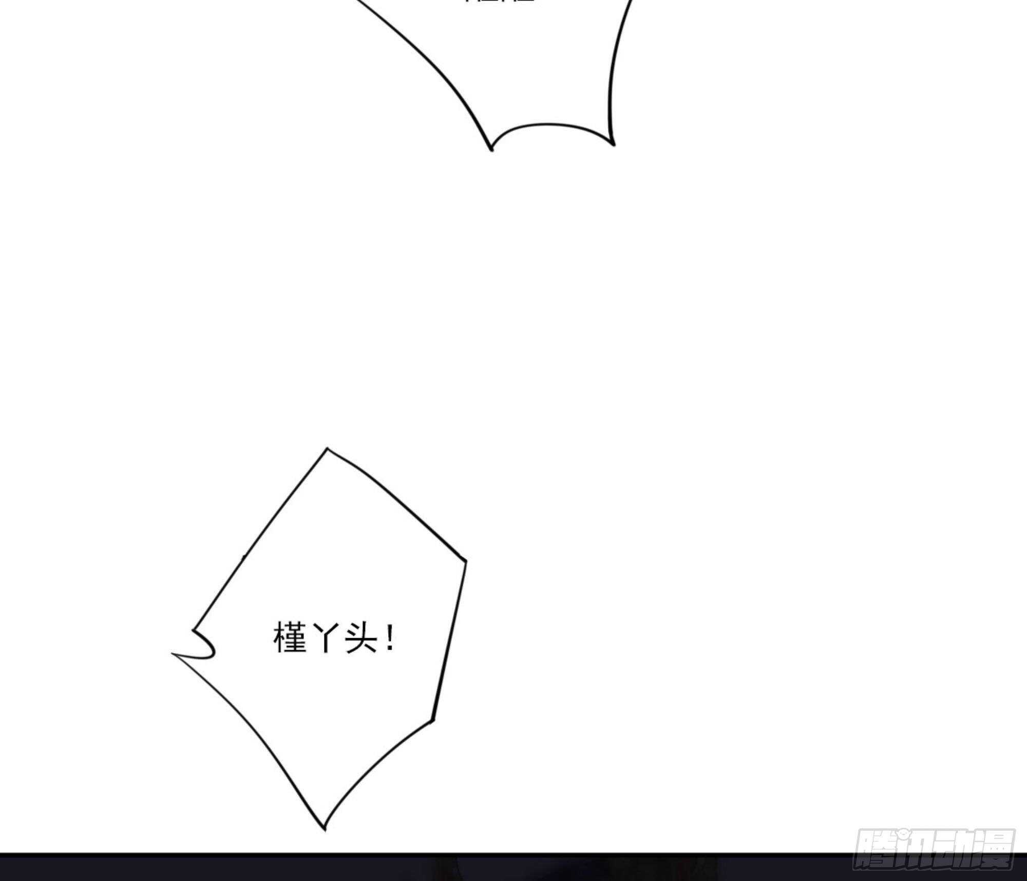 鸡汤皇后韩漫全集-第一百三十二话无删减无遮挡章节图片 