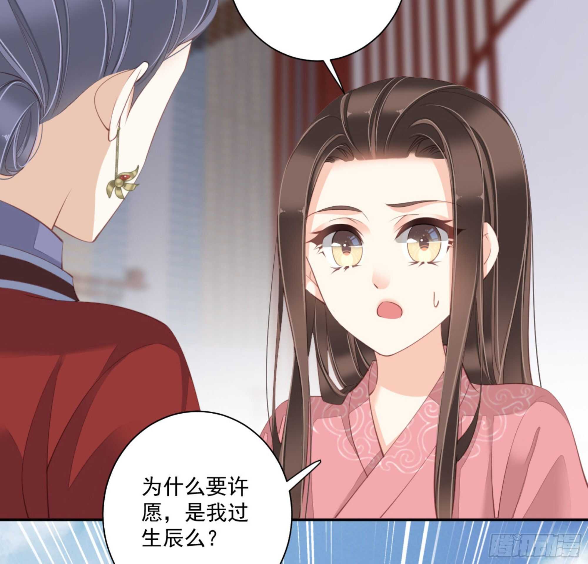 鸡汤皇后韩漫全集-第一百三十二话无删减无遮挡章节图片 
