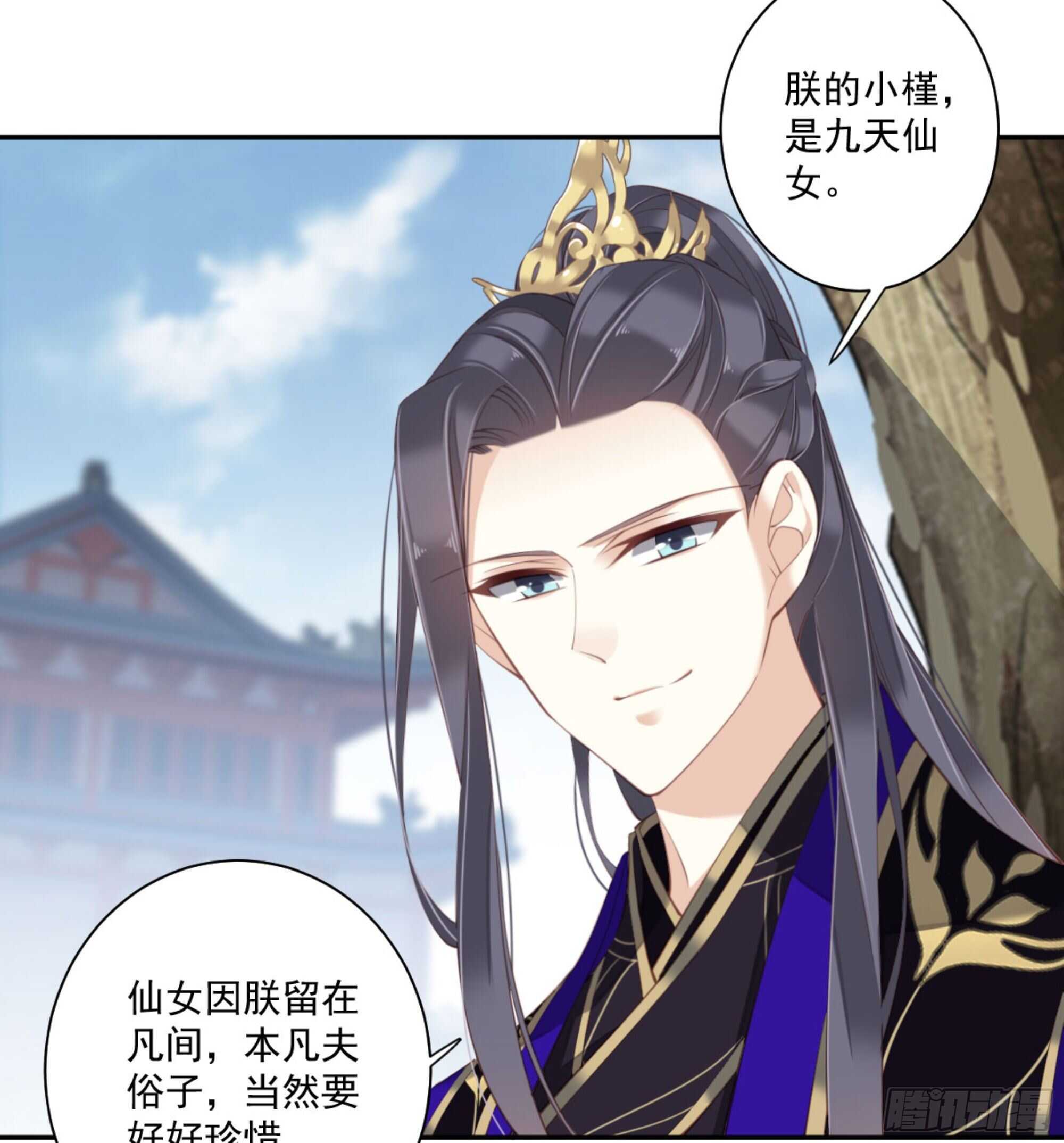 鸡汤皇后韩漫全集-第一百三十二话无删减无遮挡章节图片 