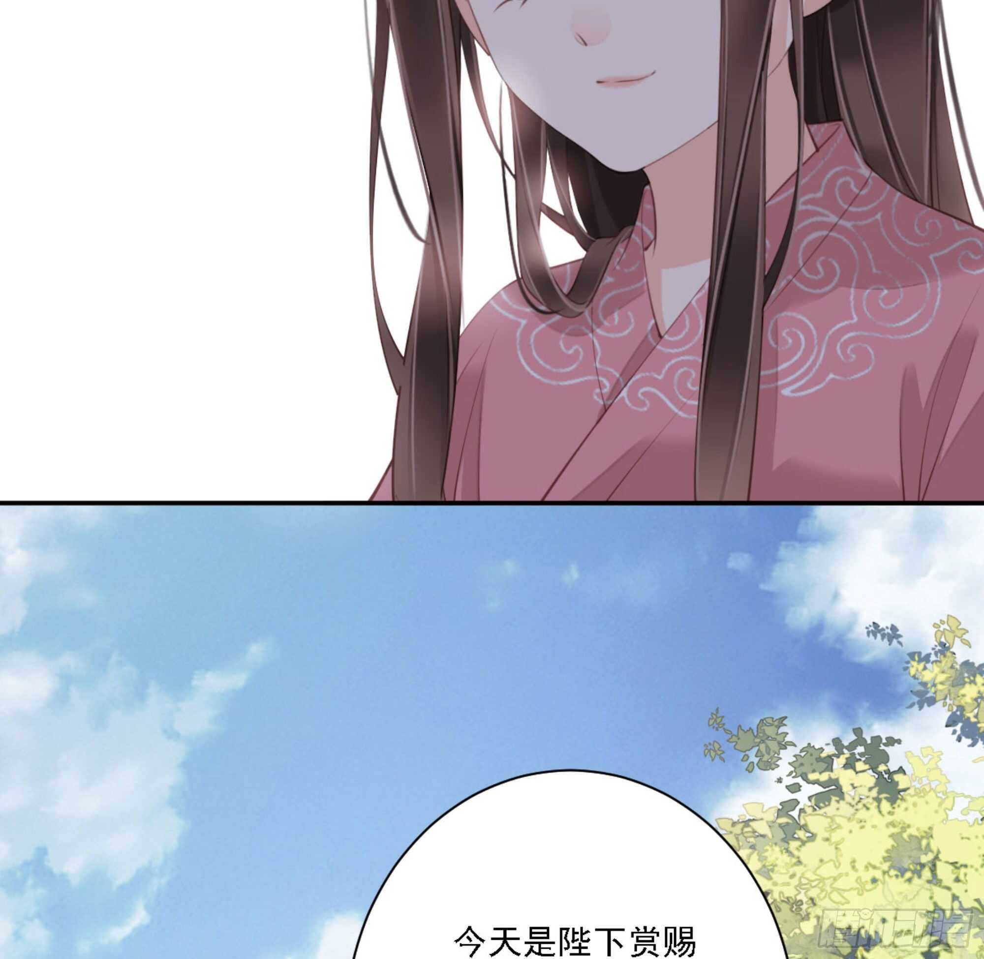 鸡汤皇后韩漫全集-第一百三十二话无删减无遮挡章节图片 