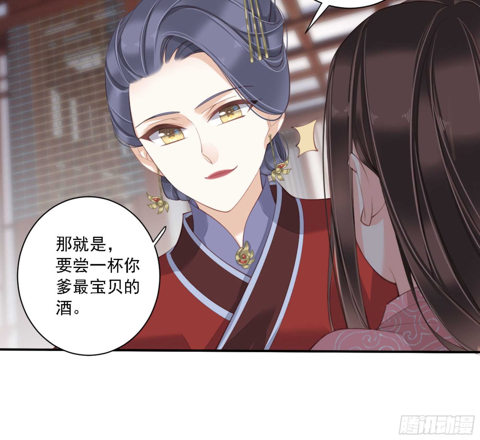鸡汤皇后韩漫全集-第一百三十二话无删减无遮挡章节图片 