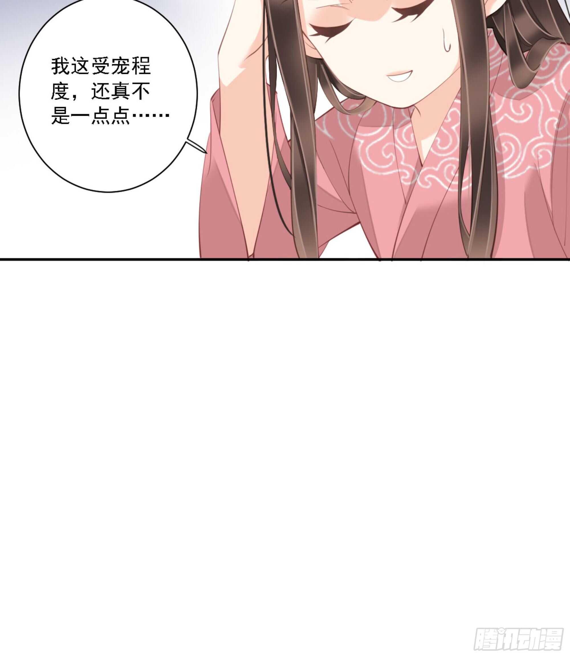 鸡汤皇后韩漫全集-第一百三十二话无删减无遮挡章节图片 