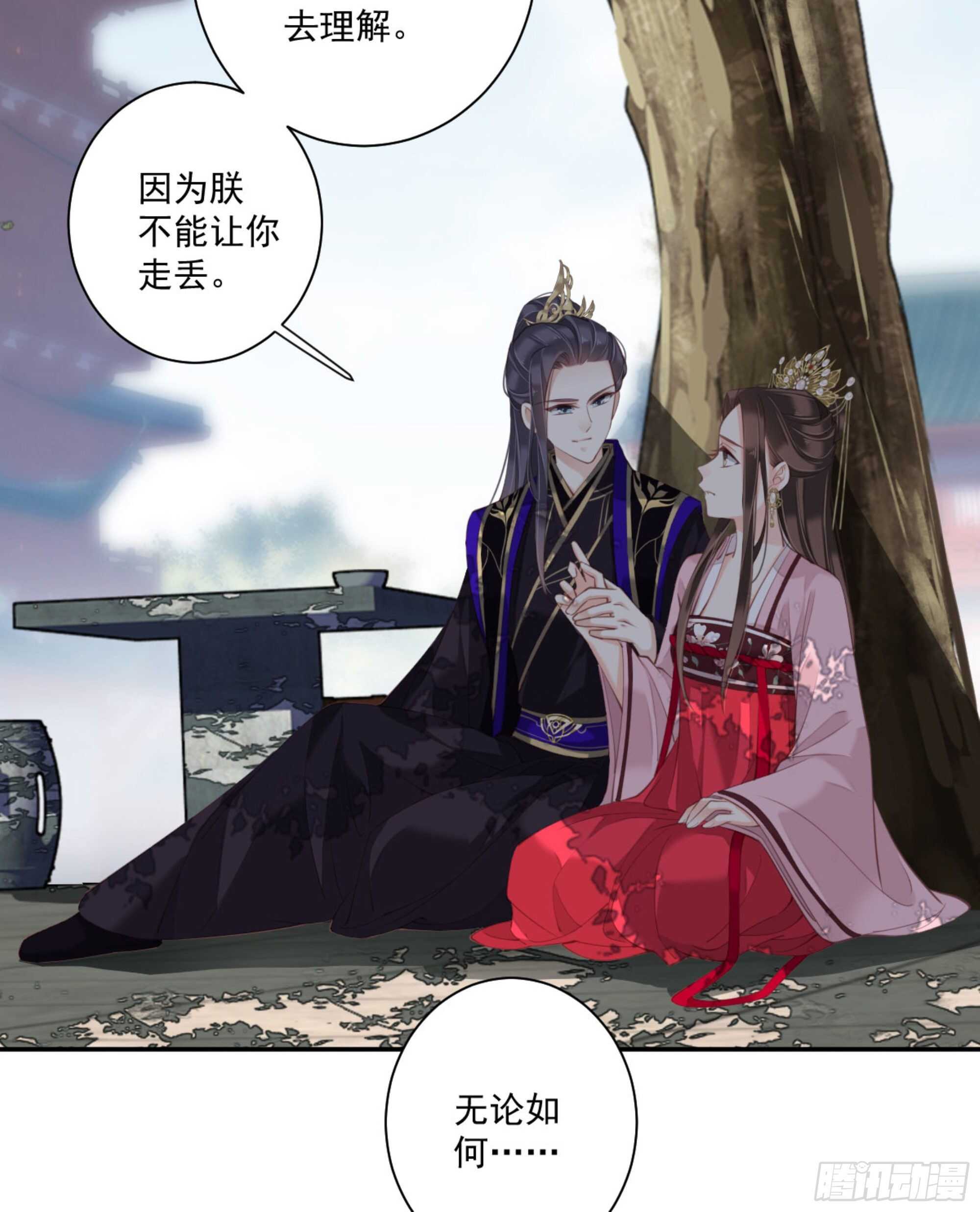 鸡汤皇后韩漫全集-第一百三十二话无删减无遮挡章节图片 