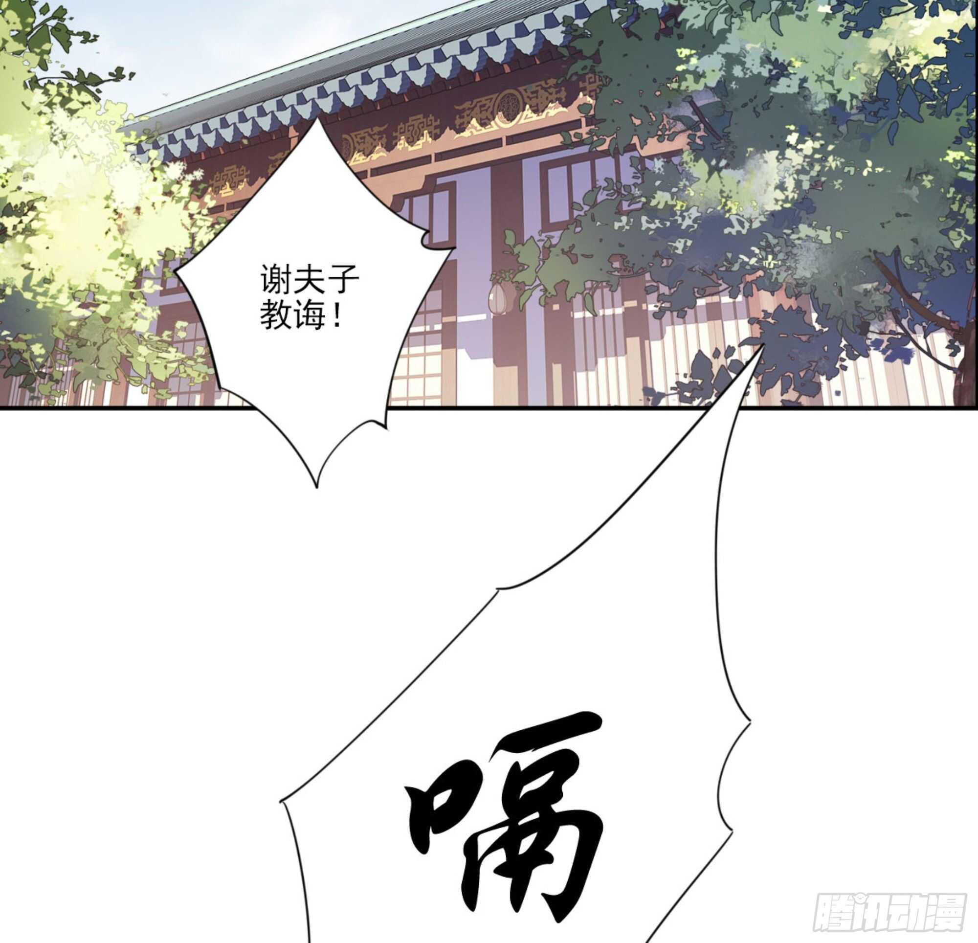 鸡汤皇后韩漫全集-第一百三十四话无删减无遮挡章节图片 