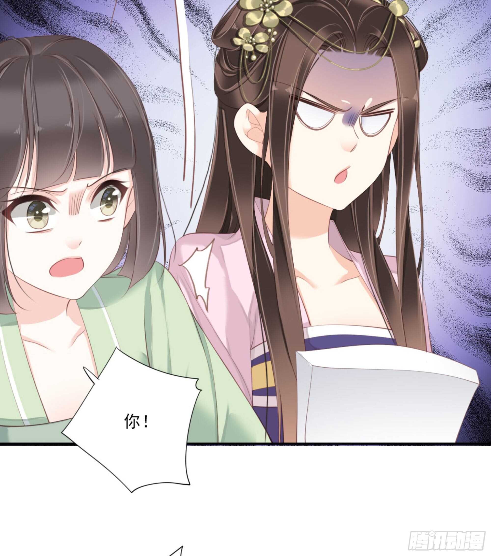 鸡汤皇后韩漫全集-第一百三十四话无删减无遮挡章节图片 