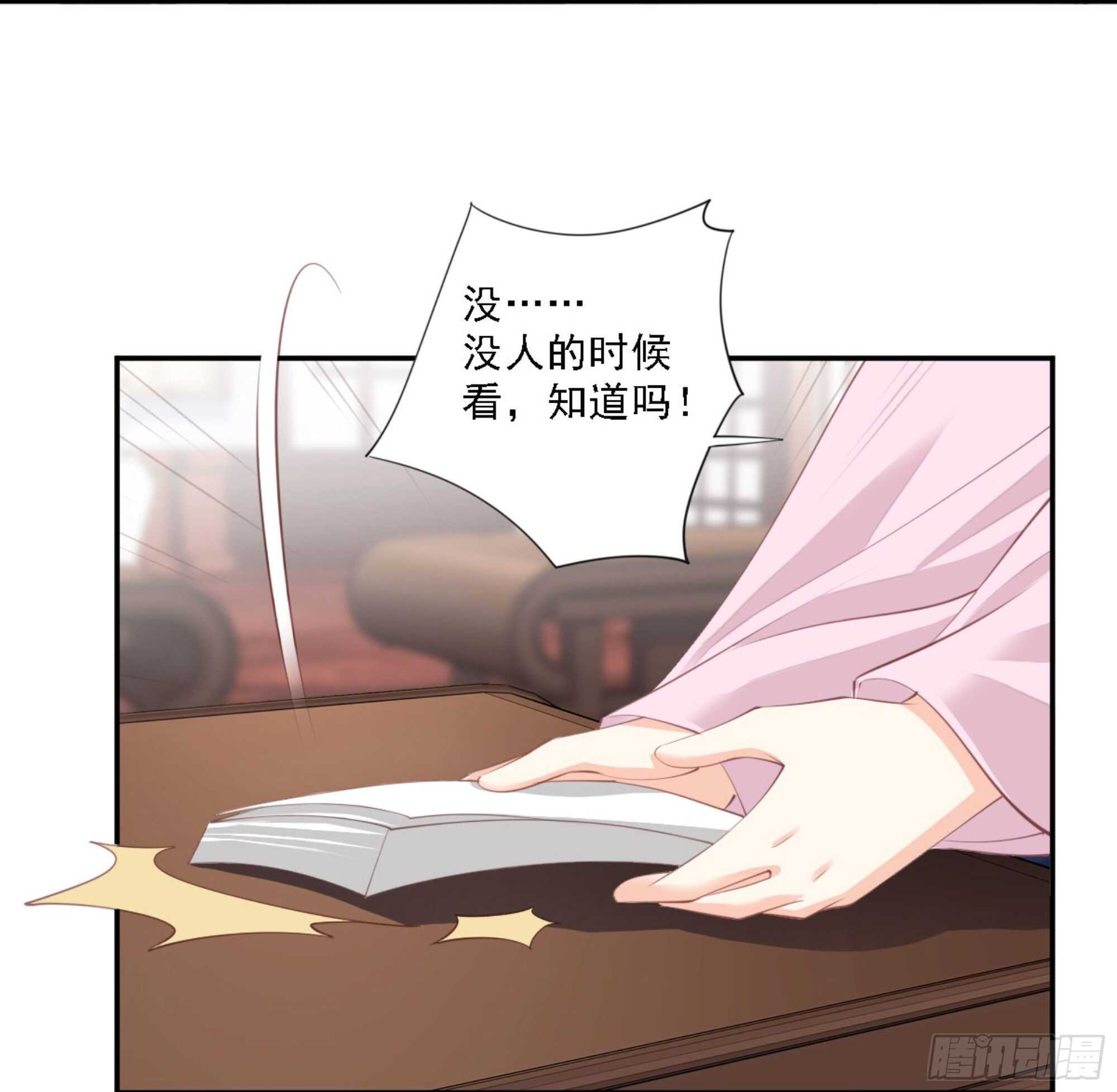 鸡汤皇后韩漫全集-第一百三十四话无删减无遮挡章节图片 