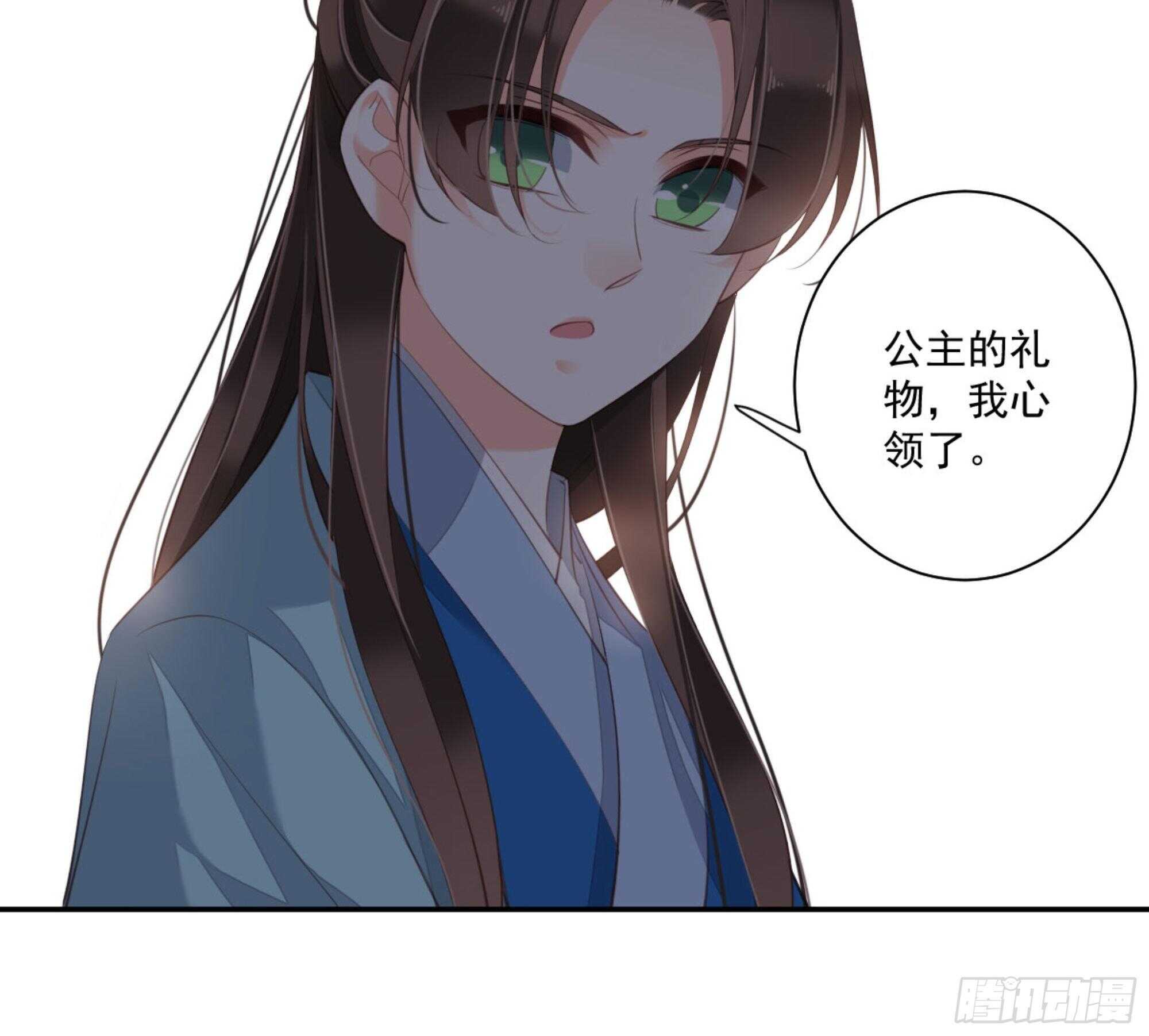 鸡汤皇后韩漫全集-第一百三十四话无删减无遮挡章节图片 