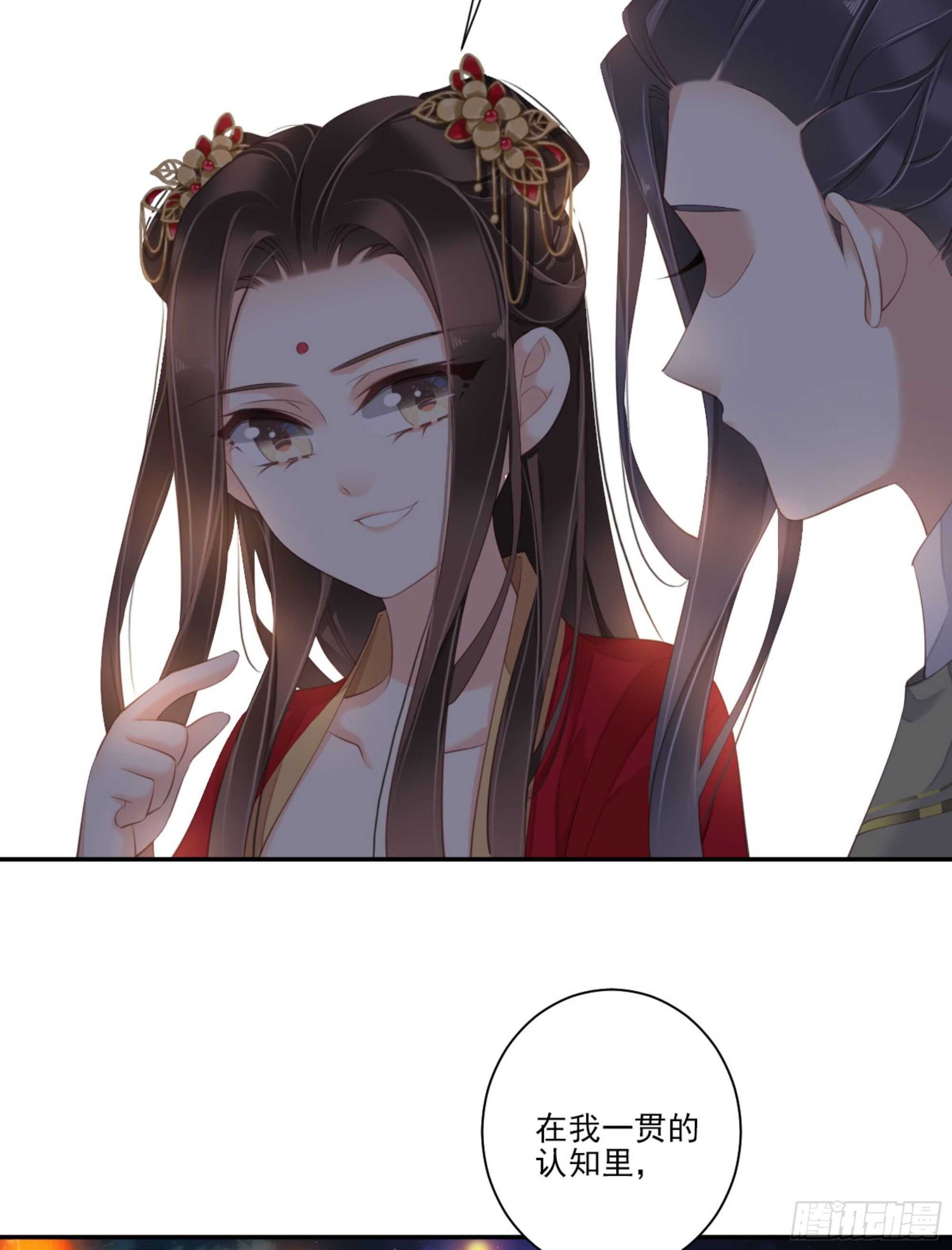 鸡汤皇后韩漫全集-第一百三十四话无删减无遮挡章节图片 