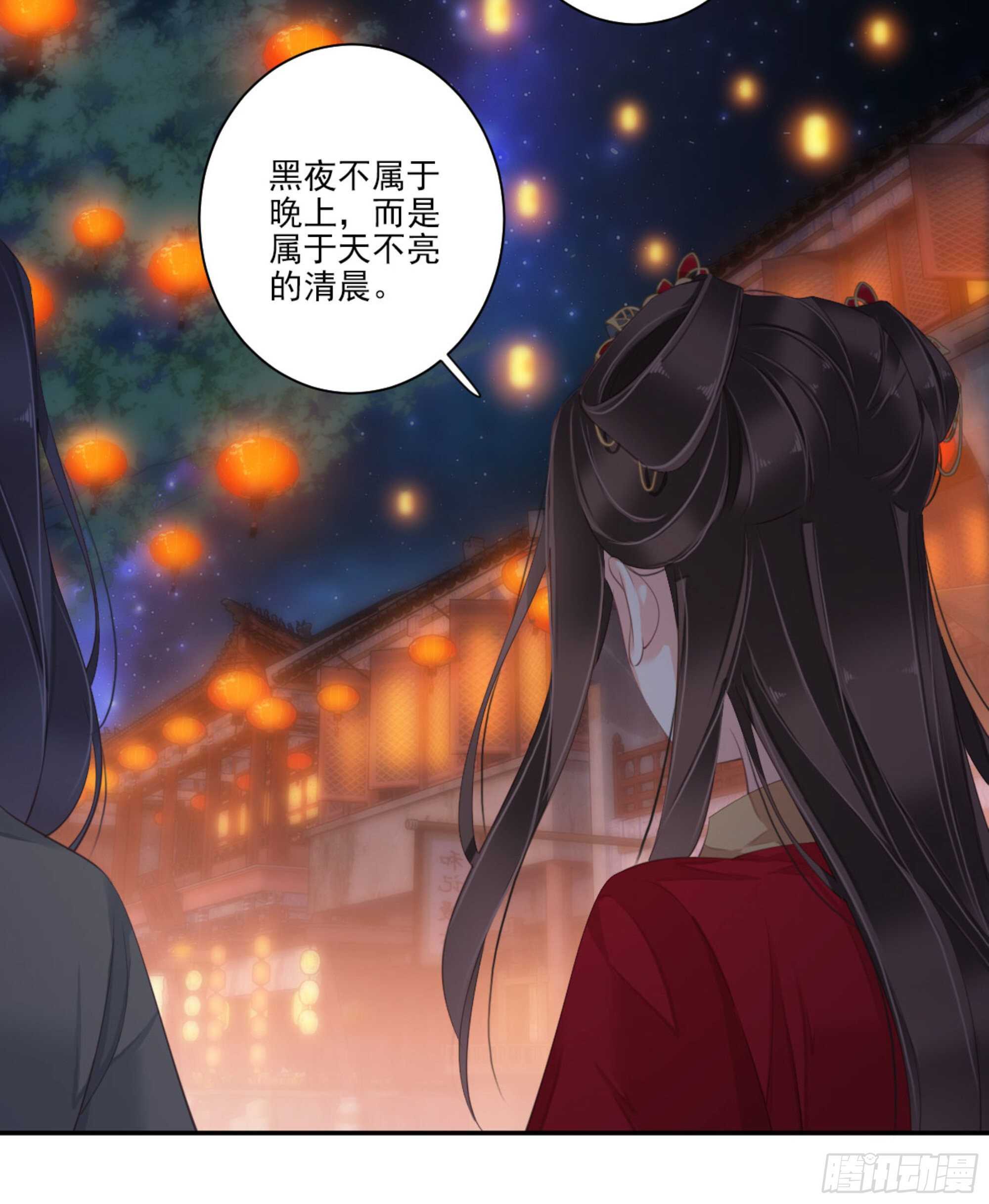 鸡汤皇后韩漫全集-第一百三十四话无删减无遮挡章节图片 