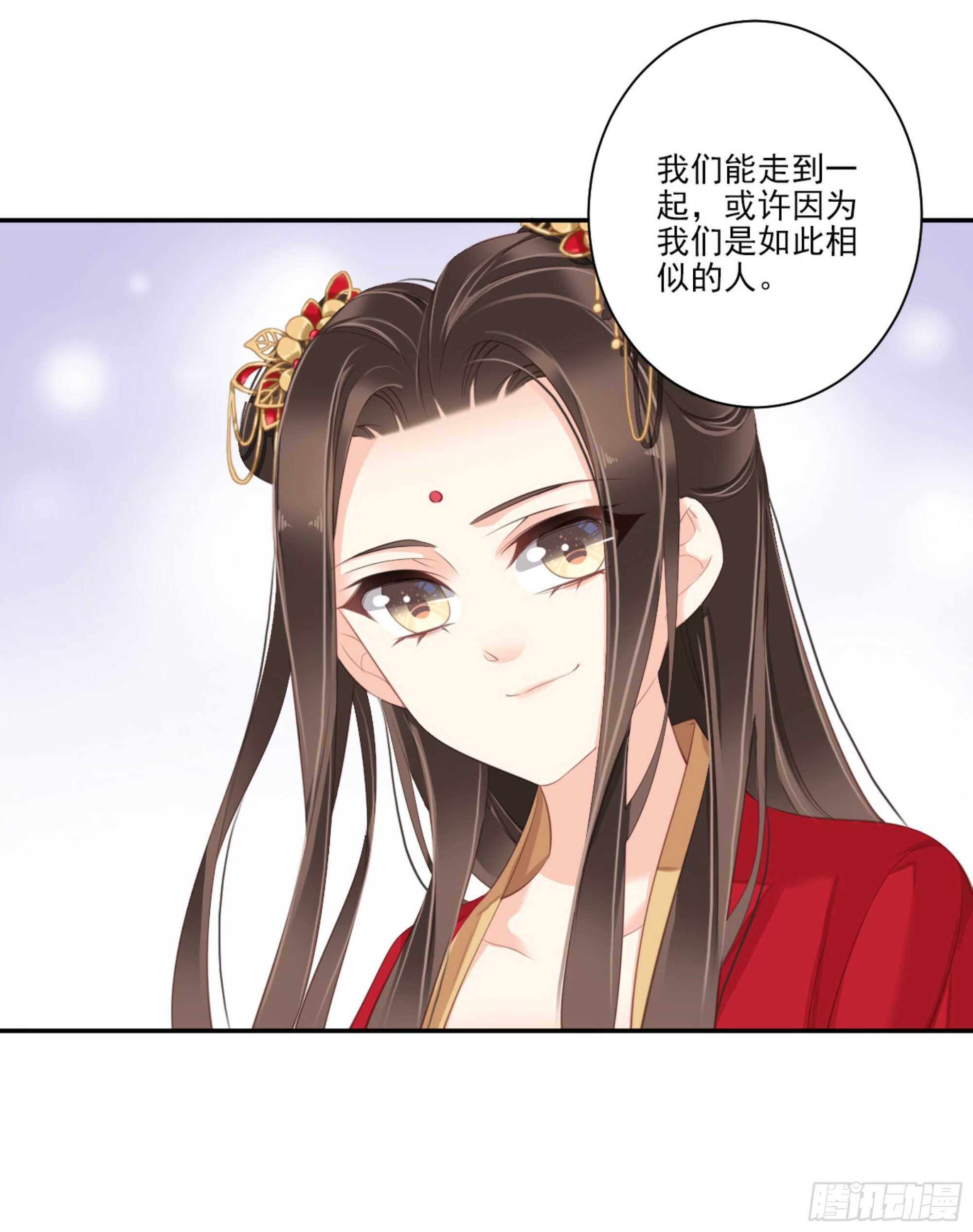 鸡汤皇后韩漫全集-第一百三十五话无删减无遮挡章节图片 