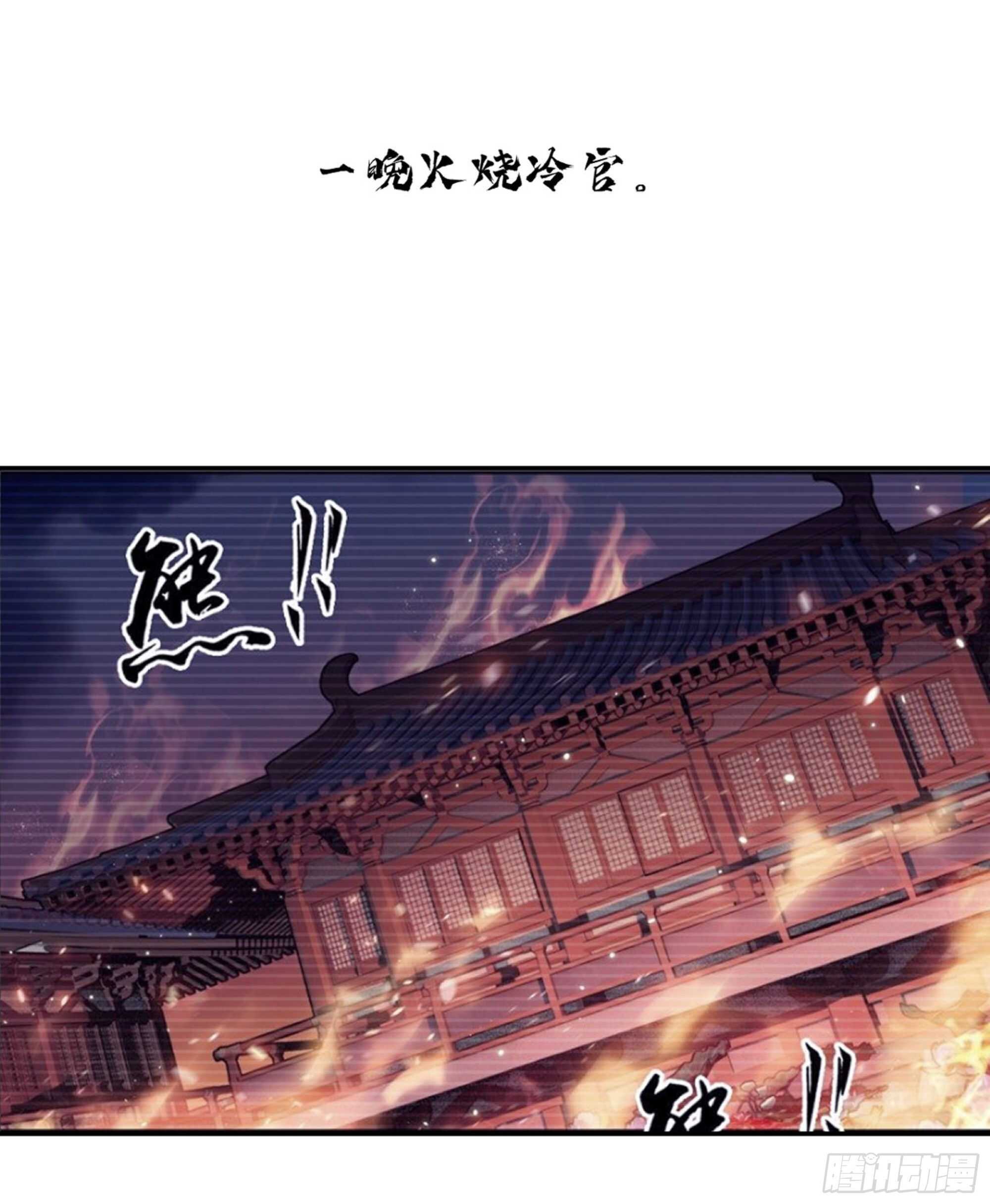 鸡汤皇后韩漫全集-第一百三十五话无删减无遮挡章节图片 