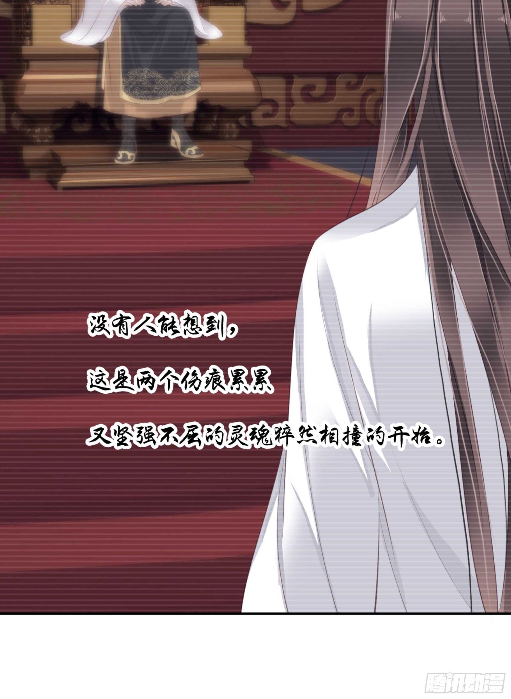 鸡汤皇后韩漫全集-第一百三十五话无删减无遮挡章节图片 