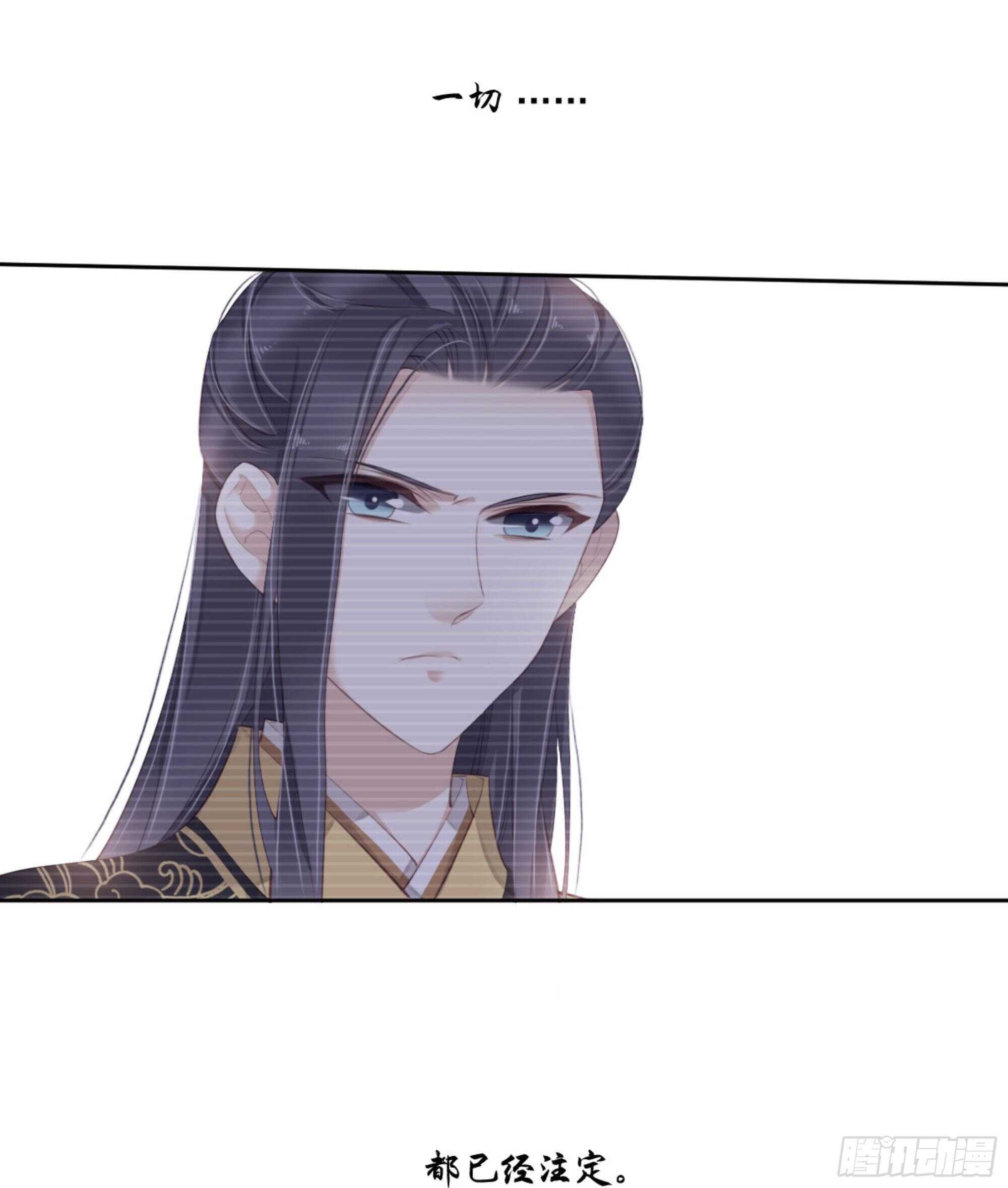 鸡汤皇后韩漫全集-第一百三十五话无删减无遮挡章节图片 