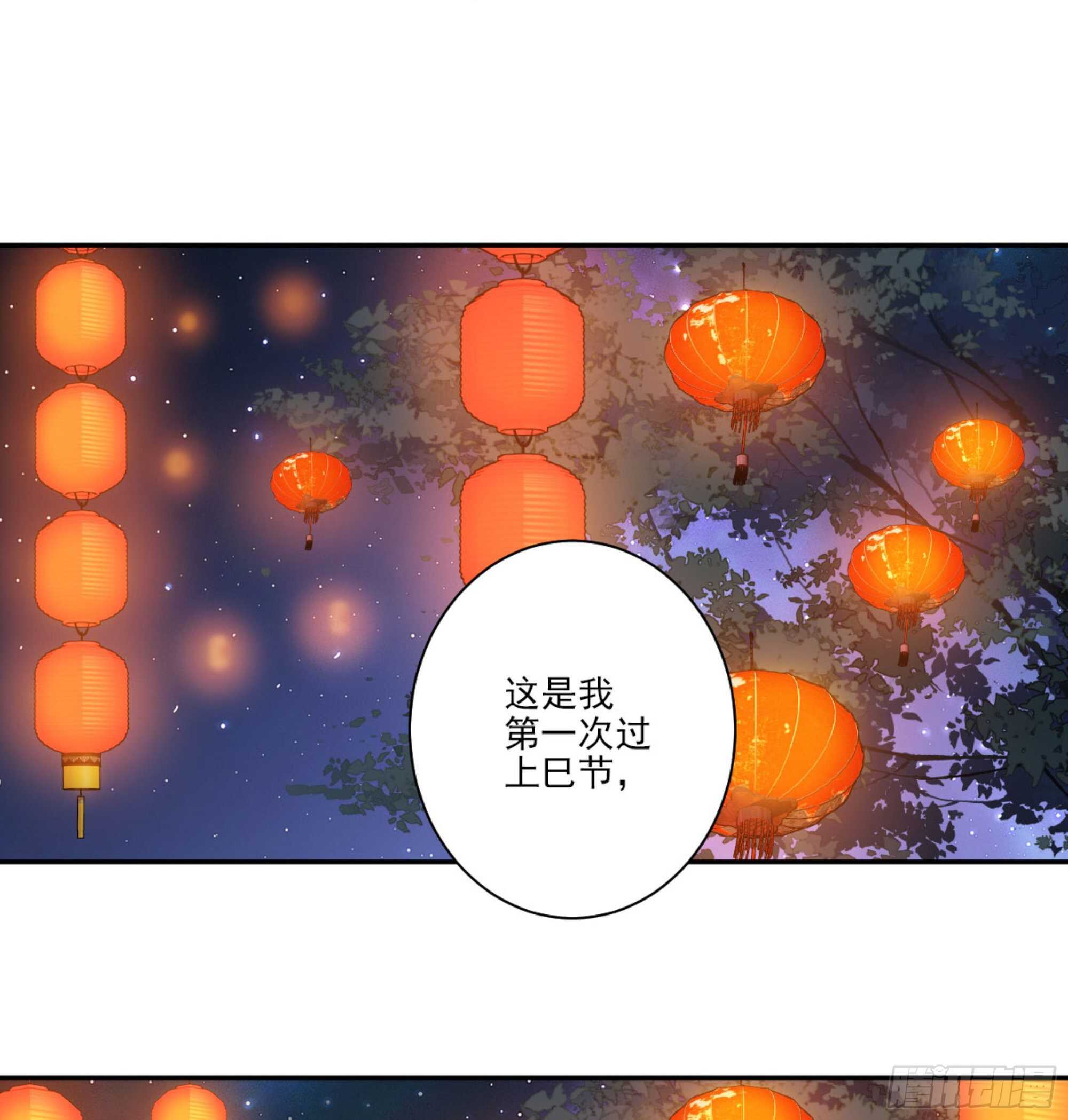 鸡汤皇后韩漫全集-第一百三十五话无删减无遮挡章节图片 