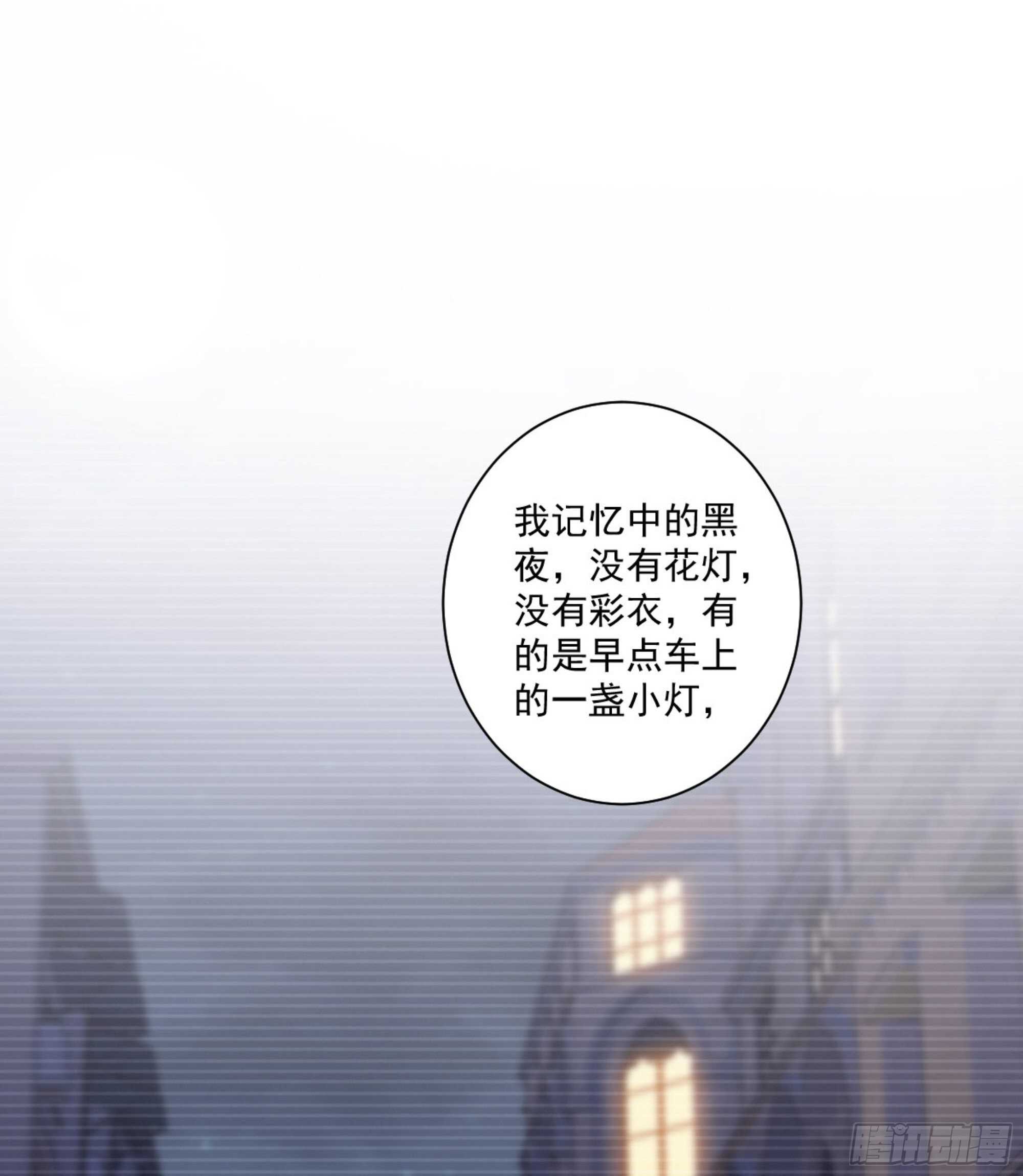 鸡汤皇后韩漫全集-第一百三十五话无删减无遮挡章节图片 