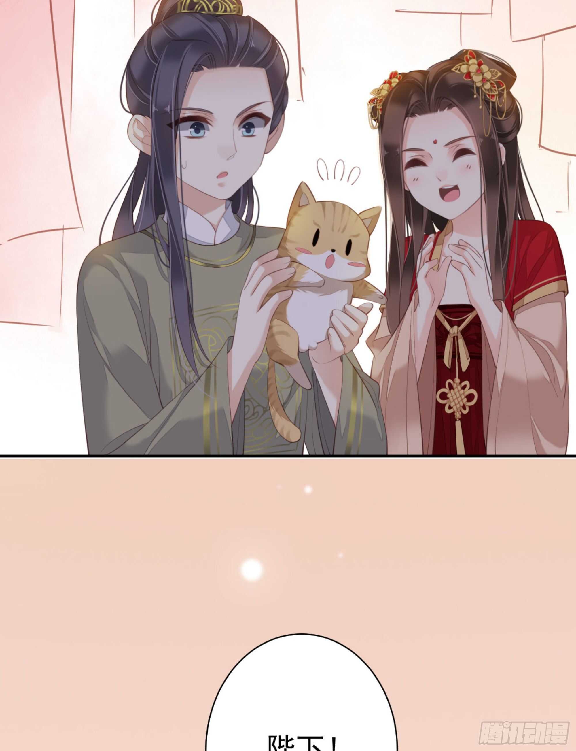 鸡汤皇后韩漫全集-第一百三十五话无删减无遮挡章节图片 