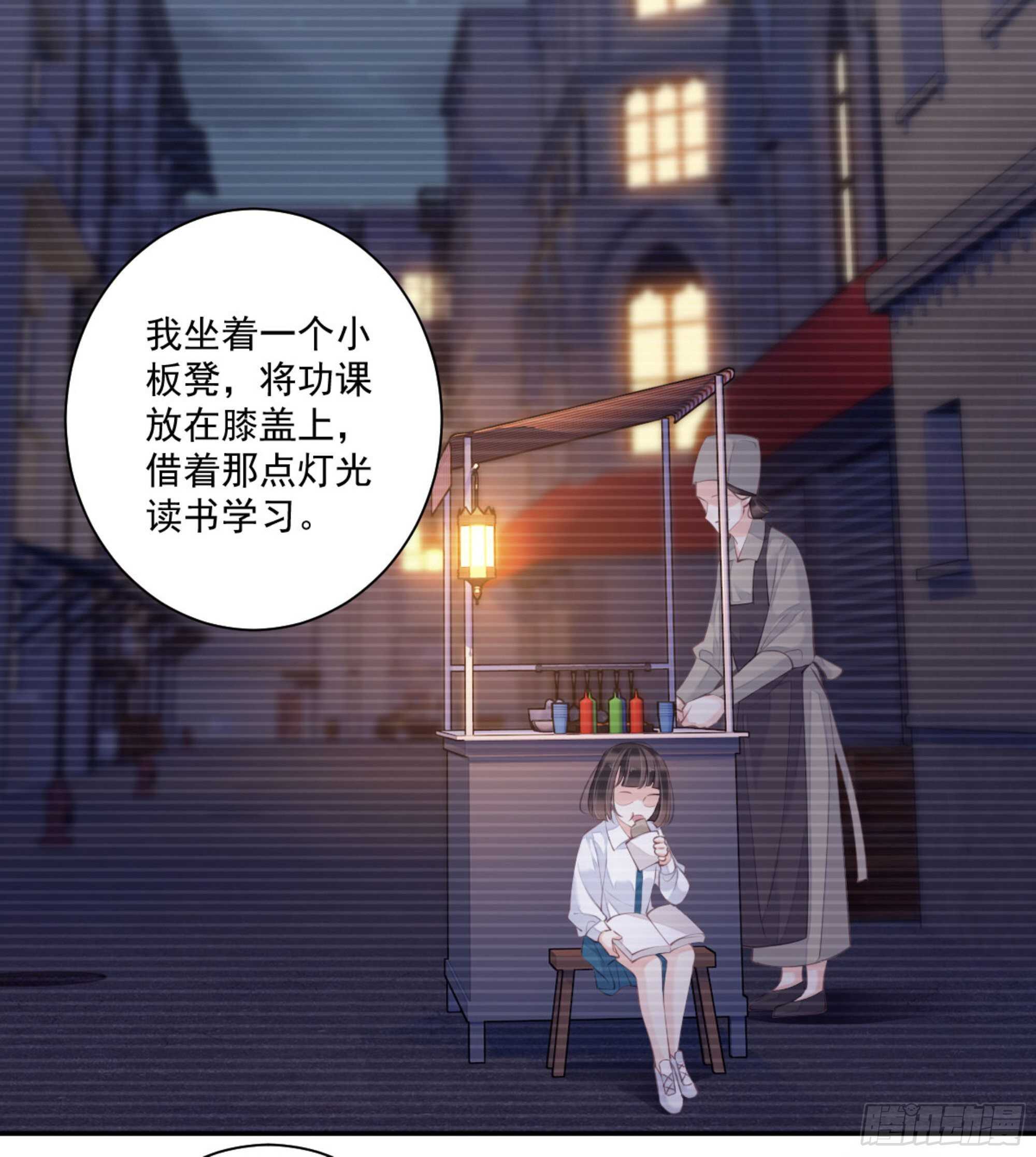 鸡汤皇后韩漫全集-第一百三十五话无删减无遮挡章节图片 