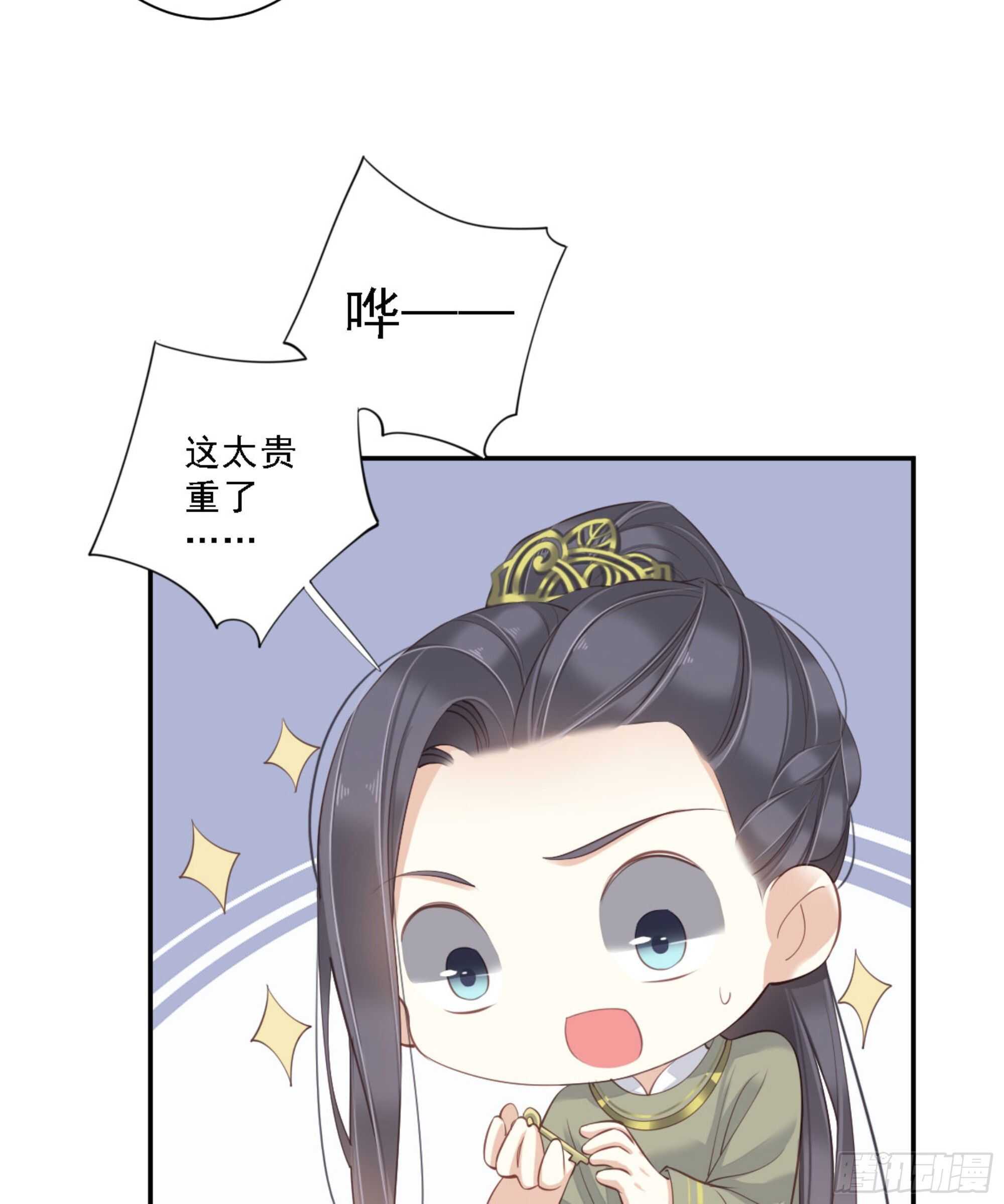 鸡汤皇后韩漫全集-第一百三十五话无删减无遮挡章节图片 