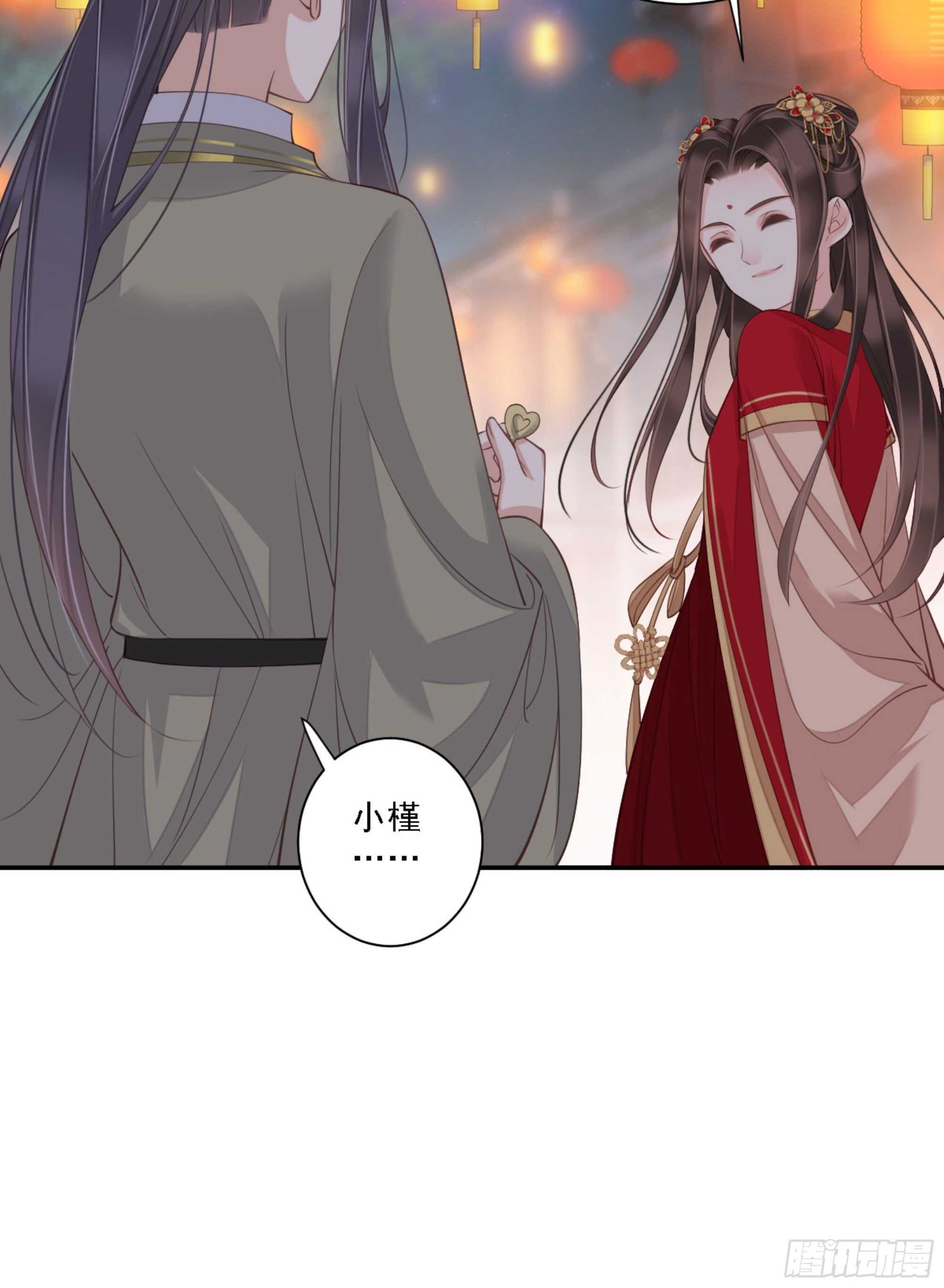 鸡汤皇后韩漫全集-第一百三十五话无删减无遮挡章节图片 