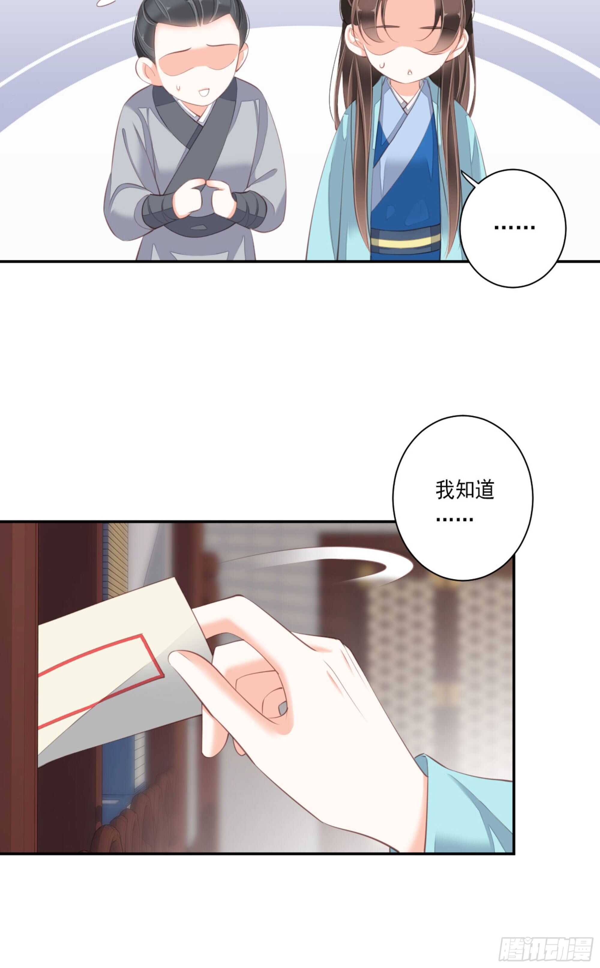 鸡汤皇后韩漫全集-第一百三十五话无删减无遮挡章节图片 