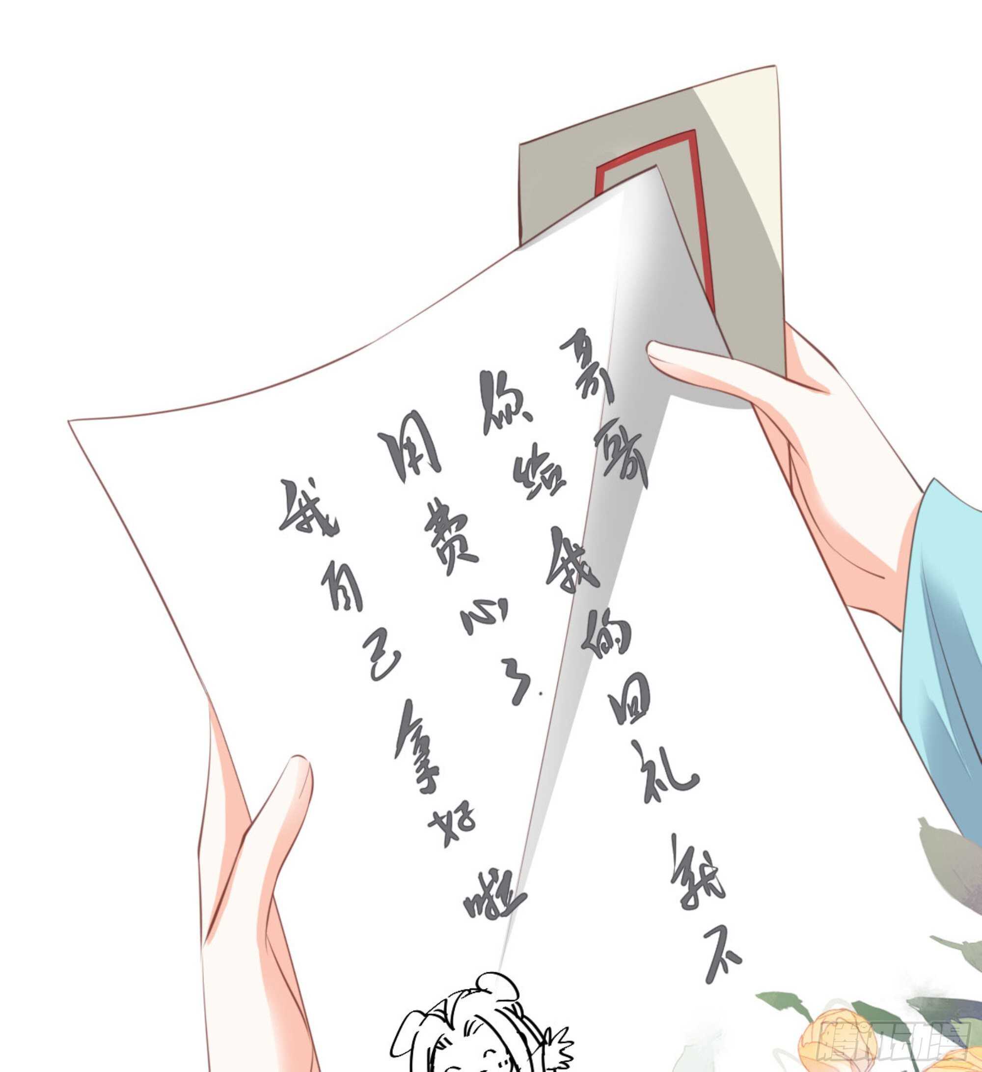 鸡汤皇后韩漫全集-第一百三十五话无删减无遮挡章节图片 